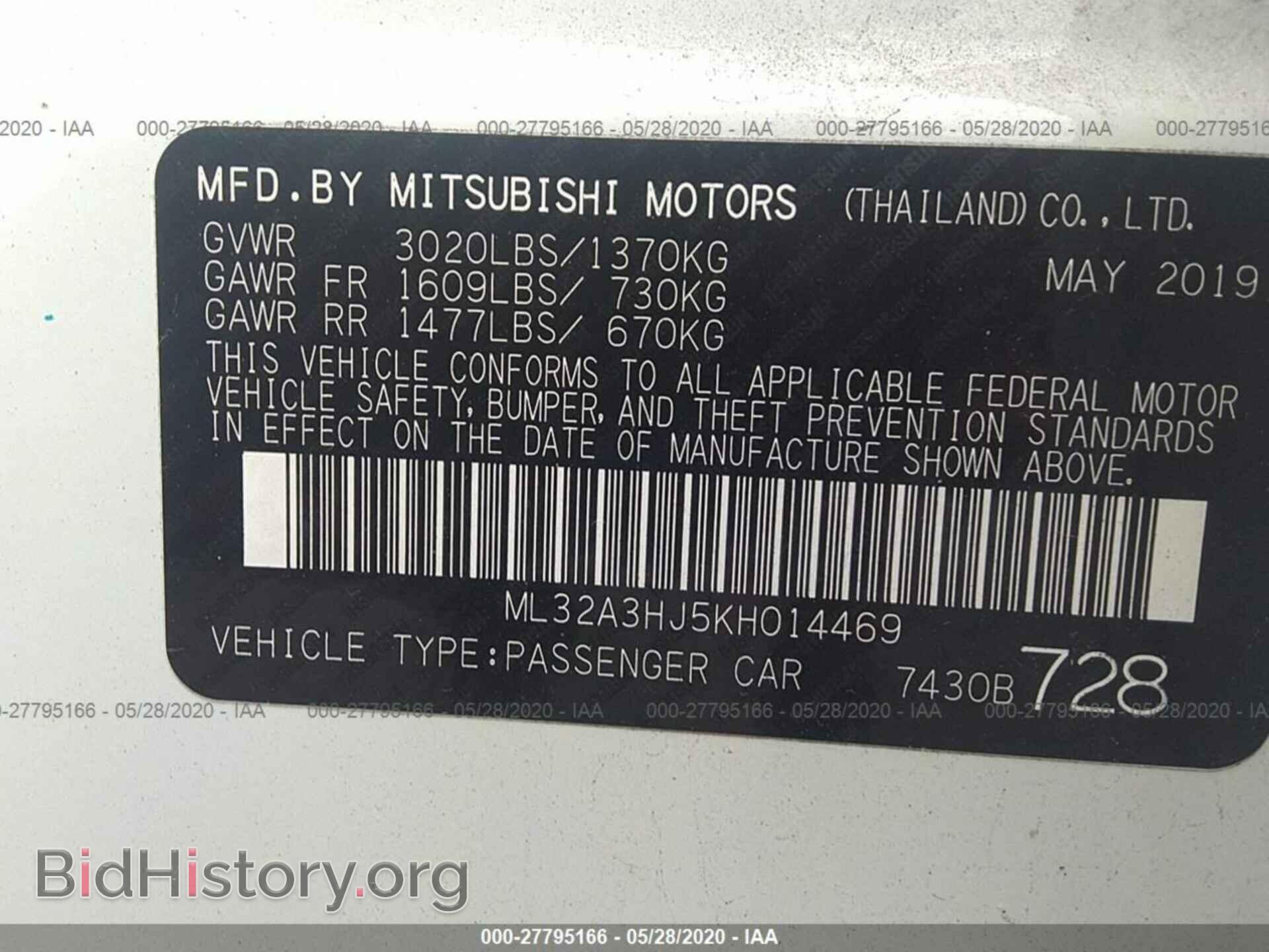 2019 MITSUBISHI MIRAGE - VIN: ML32A3HJ5KH014469 - Фото 9