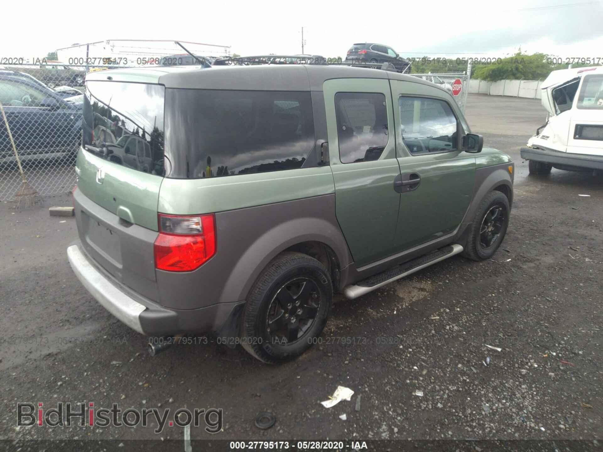 2004 HONDA ELEMENT - VIN: 5J6YH285X4L016602 - Photo 4