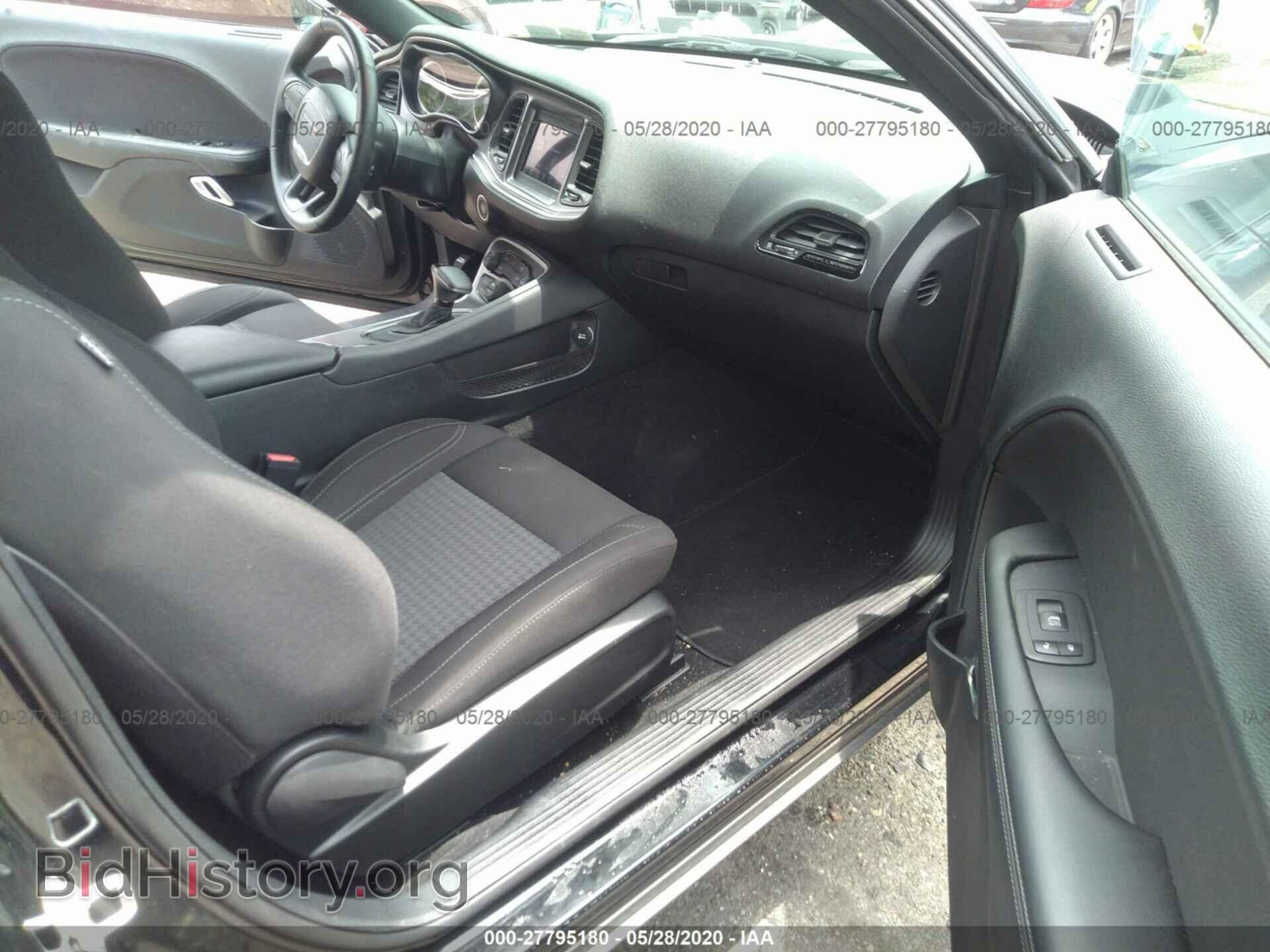 2019 DODGE CHALLENGER - VIN: 2C3CDZGGXKH759654 - Photo 5