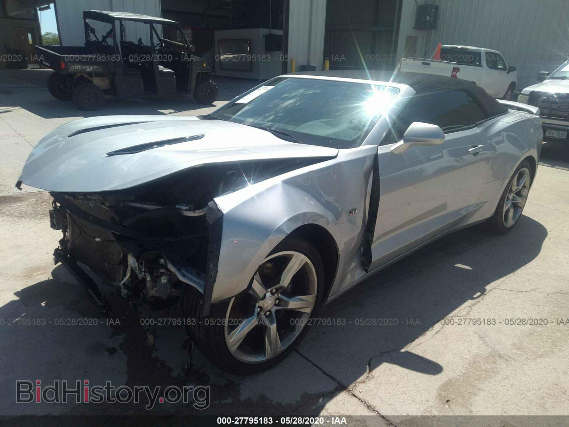 2017 CHEVROLET CAMARO - VIN: 1G1FF3D77H0166005 - Фото 2