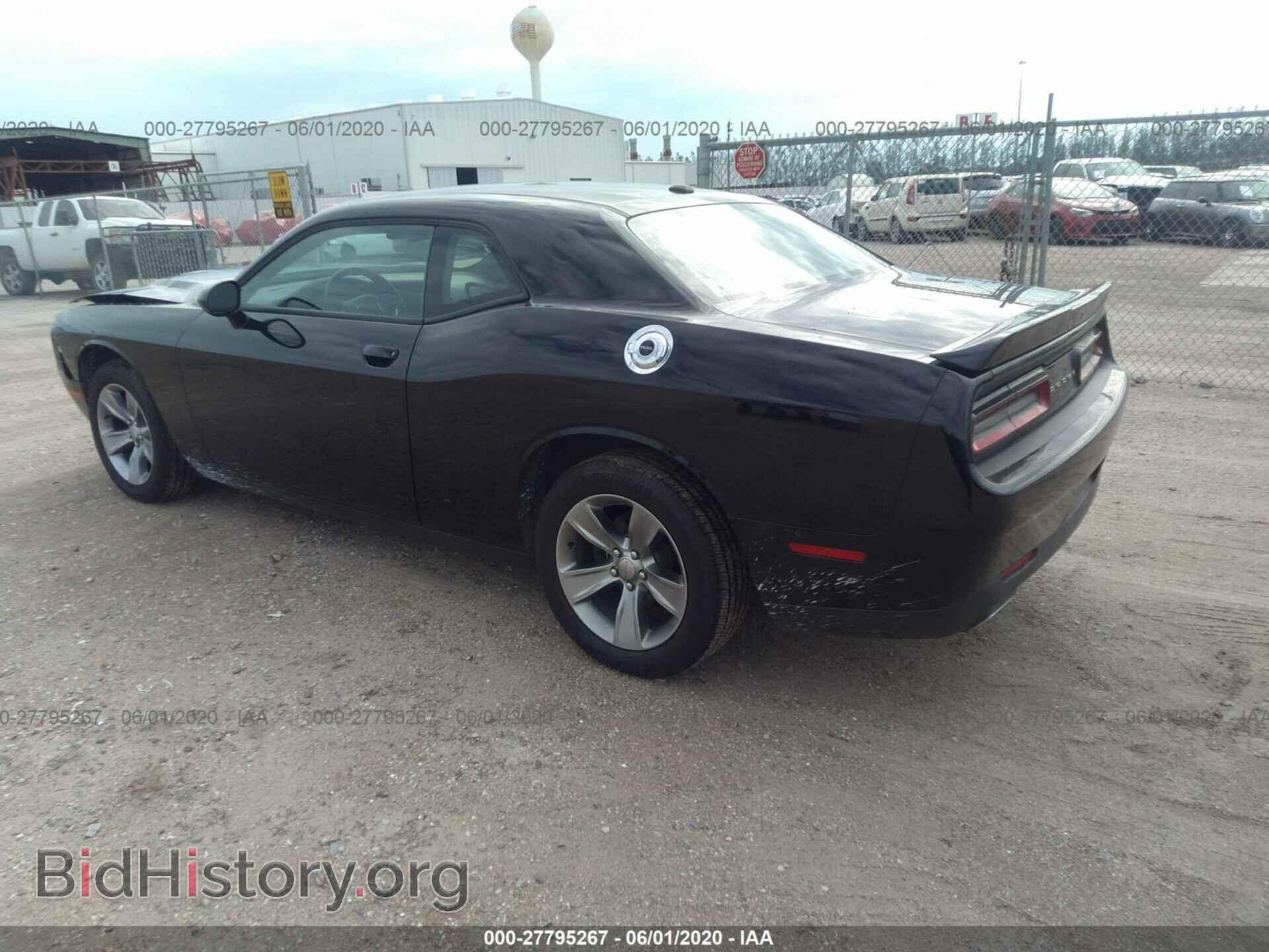 2019 DODGE CHALLENGER - VIN: 2C3CDZAG1KH711954 - Фото 3