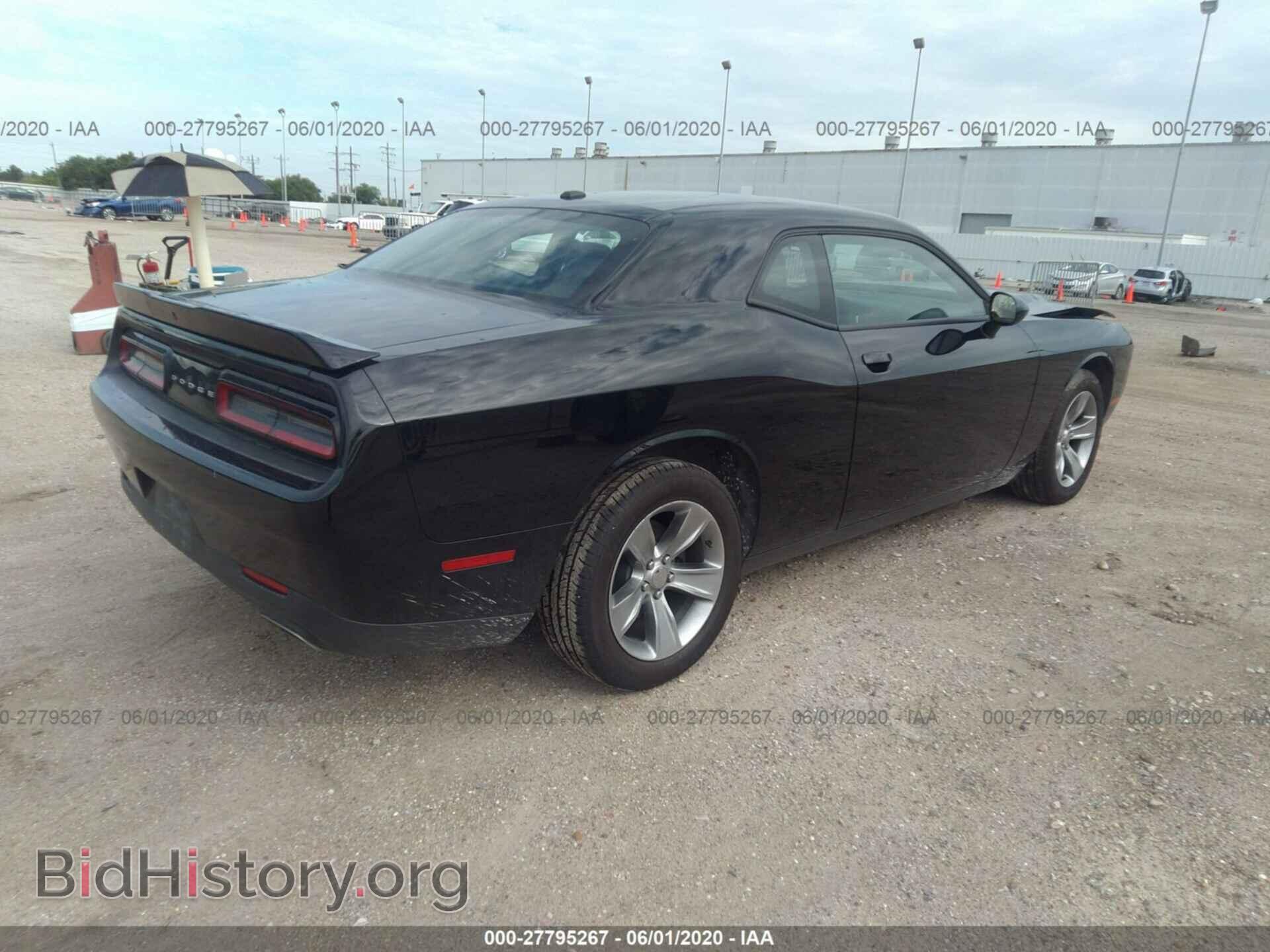 2019 DODGE CHALLENGER - VIN: 2C3CDZAG1KH711954 - Фото 4