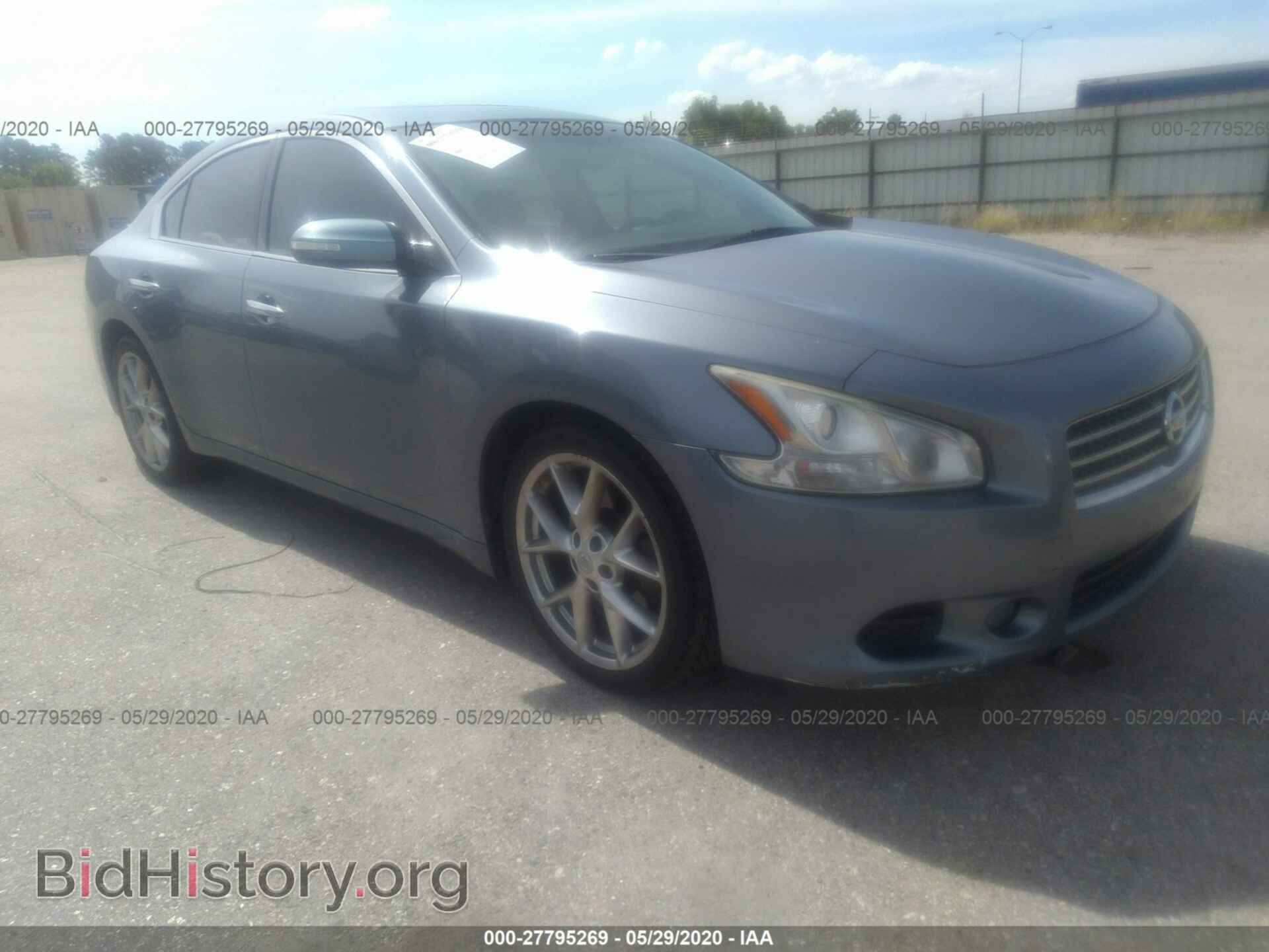 Фотография 1N4AA5AP9AC854212 - NISSAN MAXIMA 2010