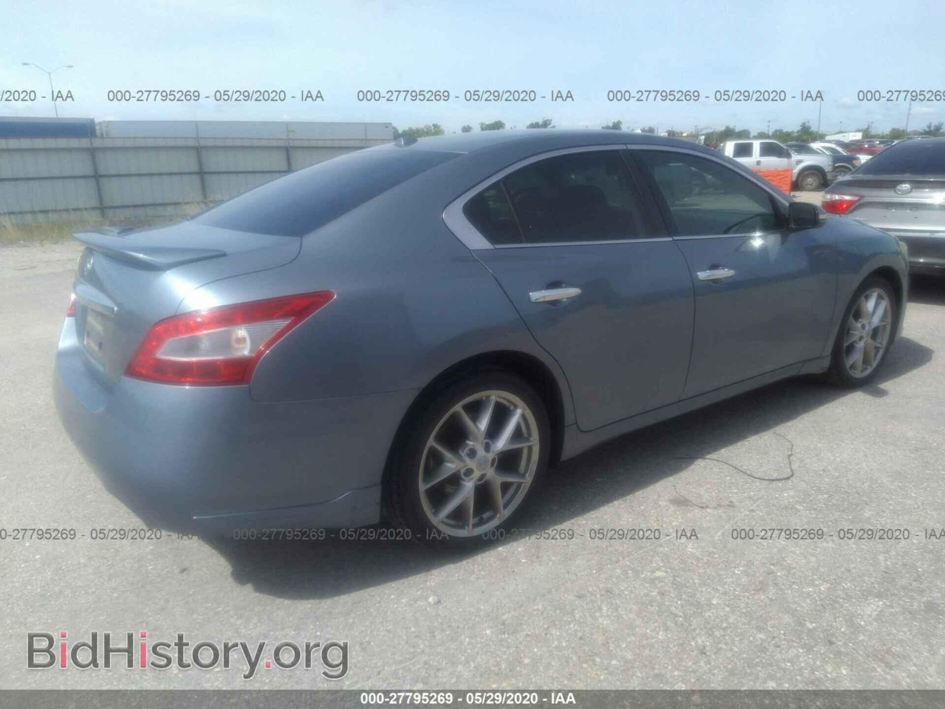 2010 NISSAN MAXIMA - VIN: 1N4AA5AP9AC854212 - Фото 4