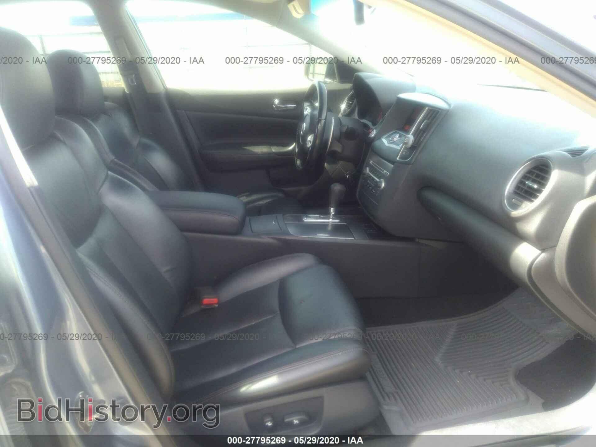 2010 NISSAN MAXIMA - VIN: 1N4AA5AP9AC854212 - Фото 5