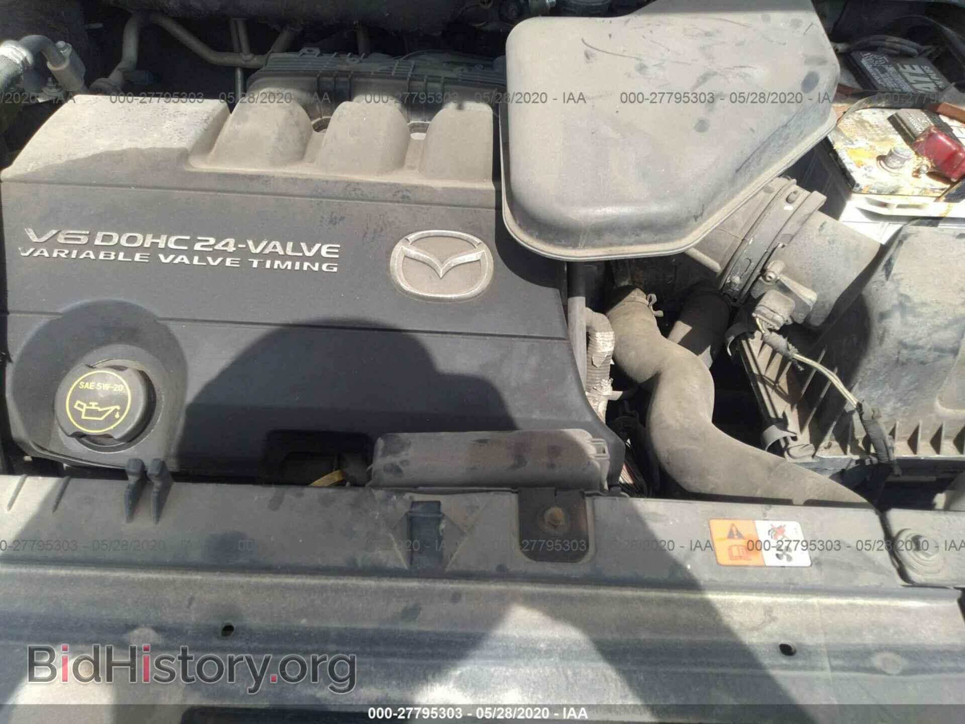 2008 MAZDA CX-9 - VIN: JM3TB28A480129653 - Фото 10