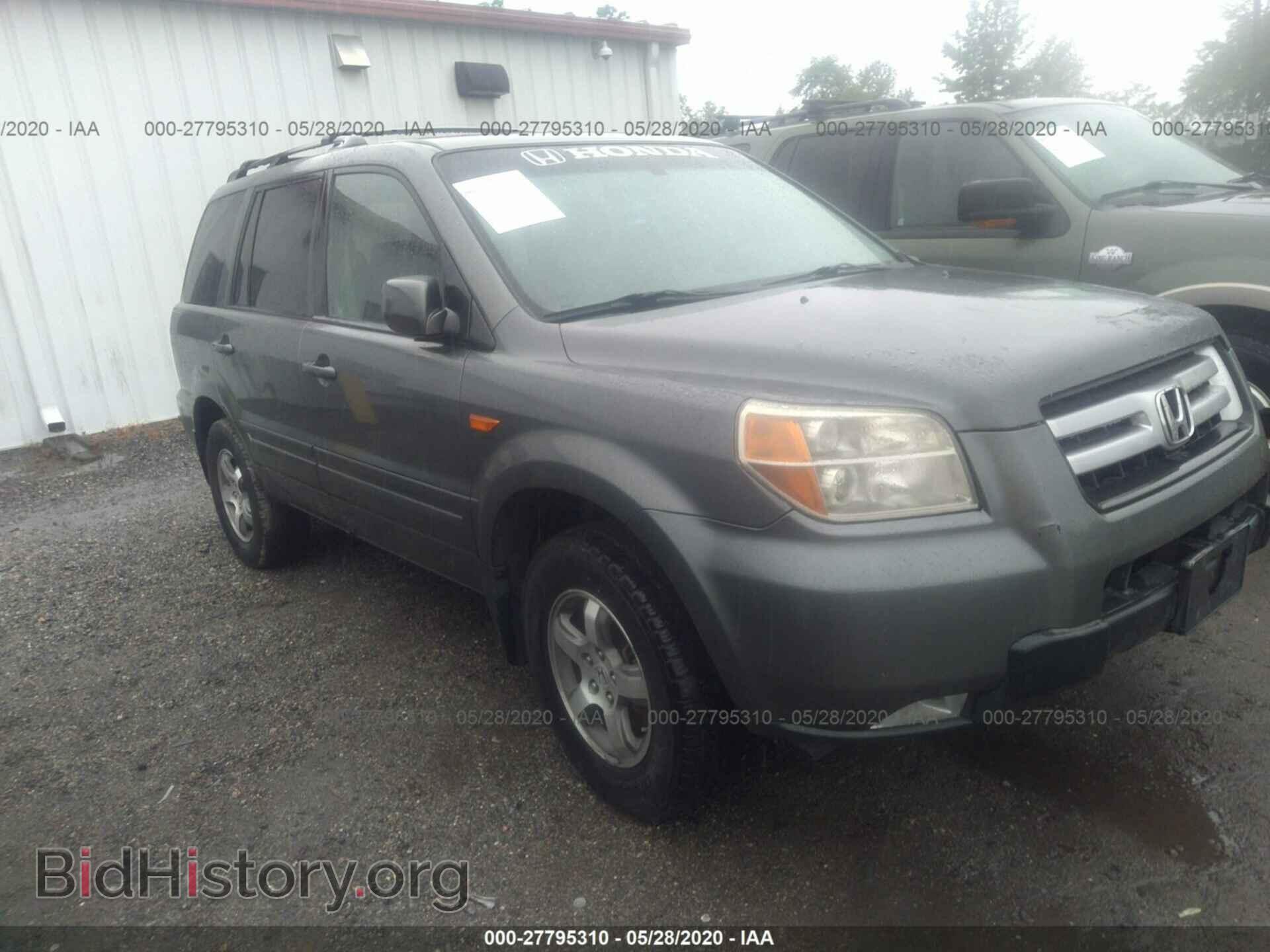 Фотография 5FNYF28537B021238 - HONDA PILOT 2007