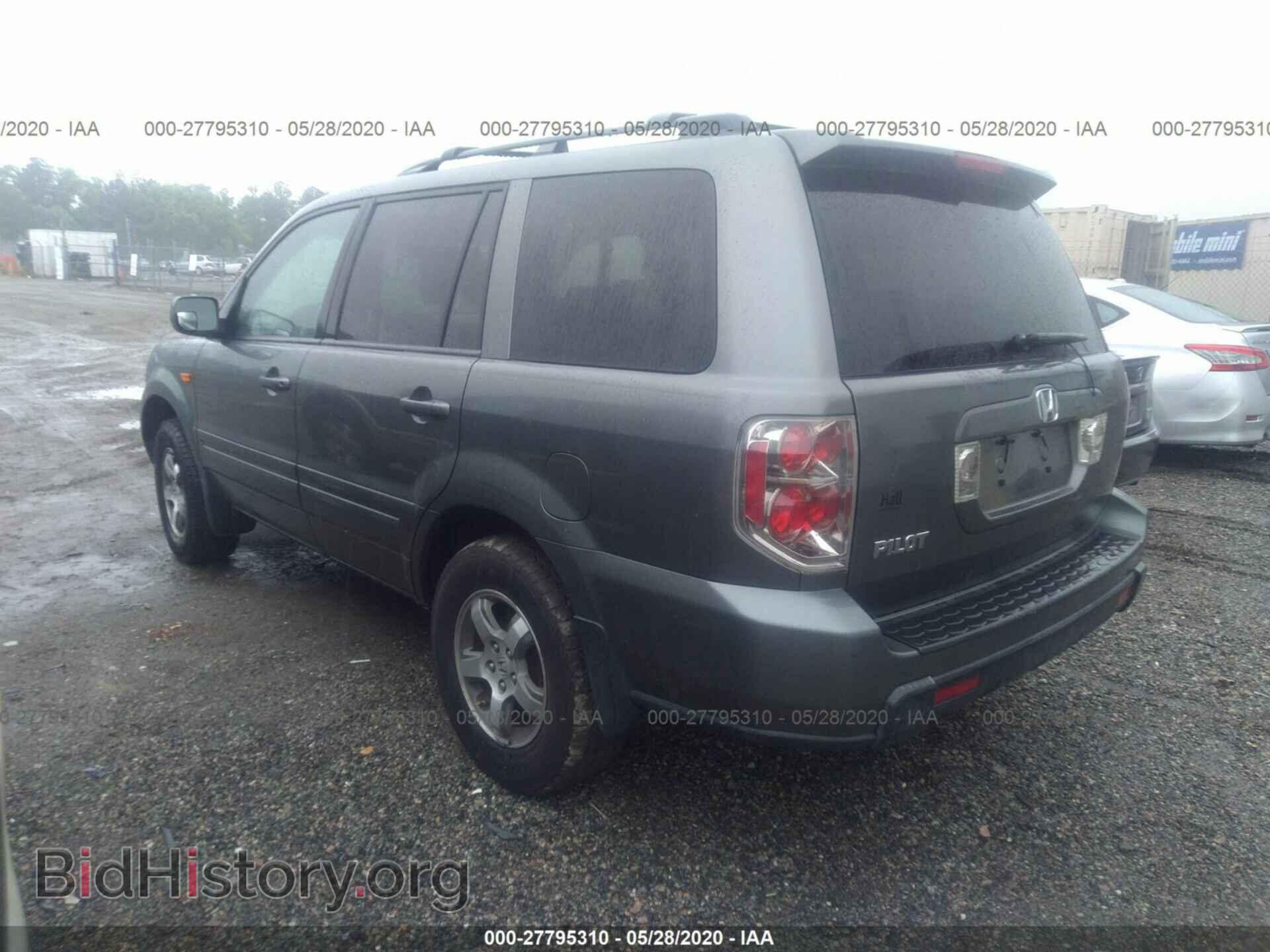 2007 HONDA PILOT - VIN: 5FNYF28537B021238 - Фото 3