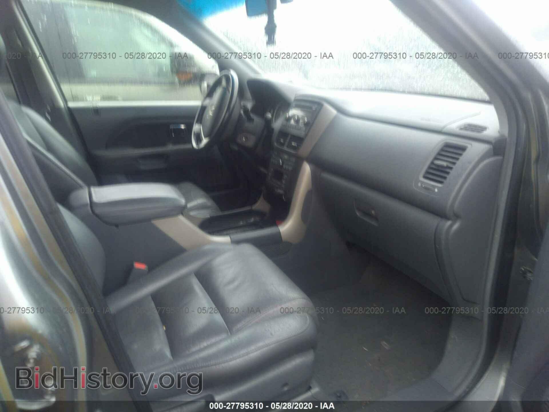 2007 HONDA PILOT - VIN: 5FNYF28537B021238 - Фото 5