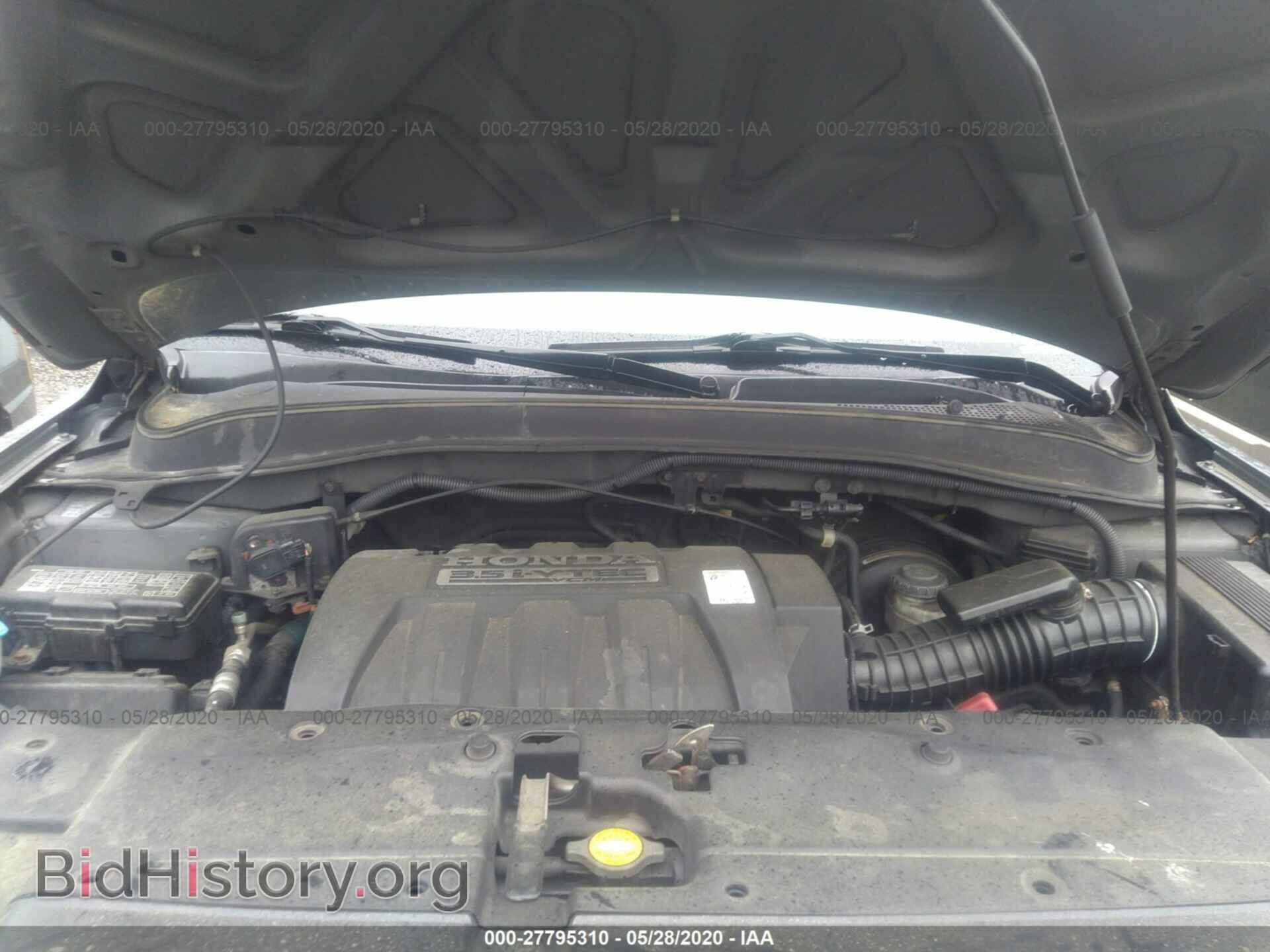 2007 HONDA PILOT - VIN: 5FNYF28537B021238 - Фото 10
