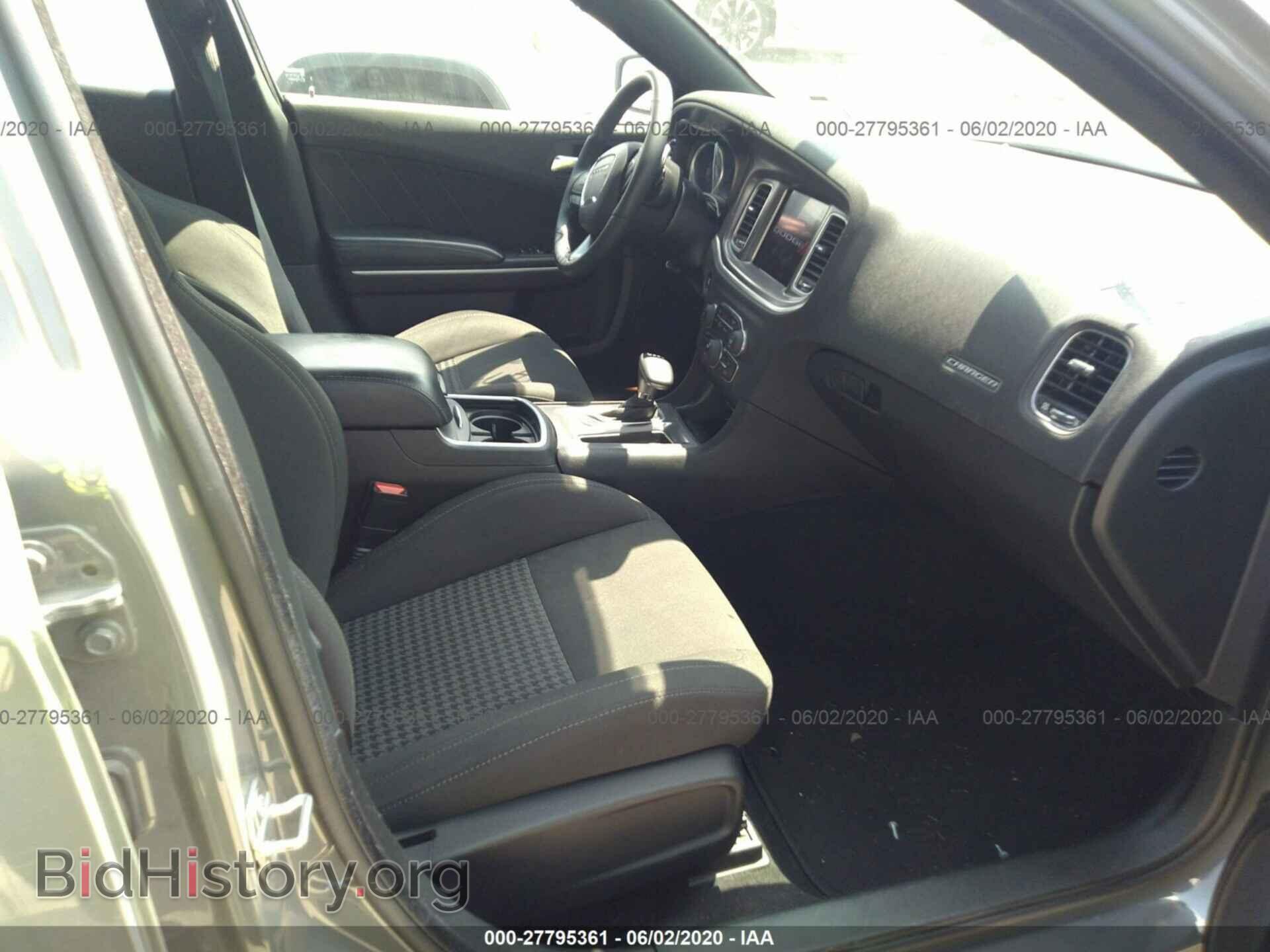 2019 DODGE CHARGER - VIN: 2C3CDXHG2KH608570 - Photo 5