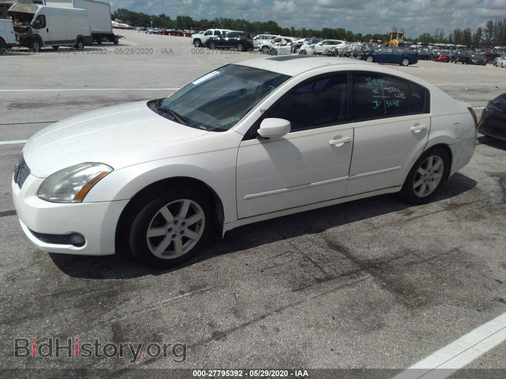 2006 NISSAN MAXIMA - VIN: 1N4BA41EX6C859049 - Фото 2