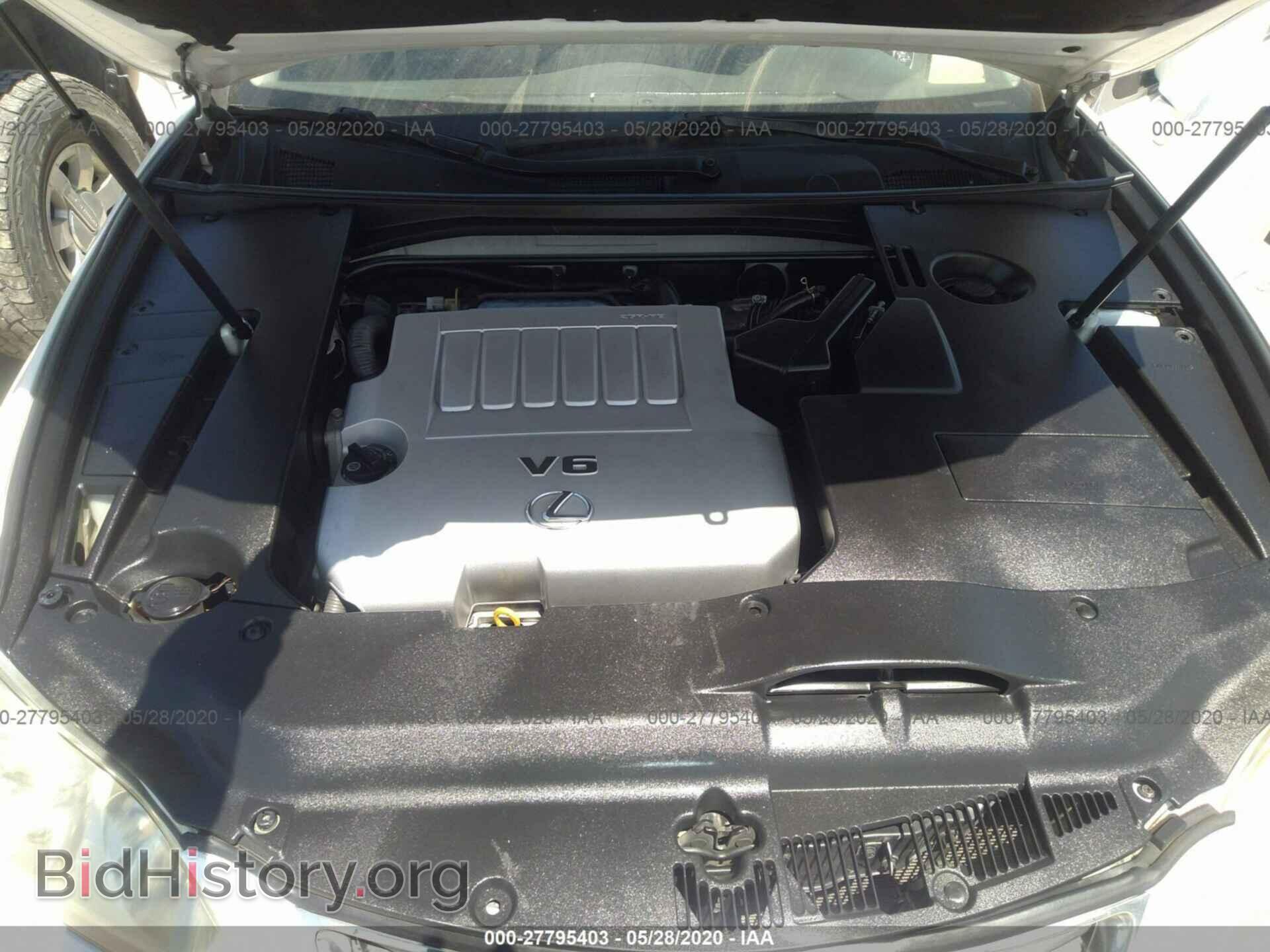 2007 LEXUS ES - VIN: JTHBJ46G872098404 - Фото 10