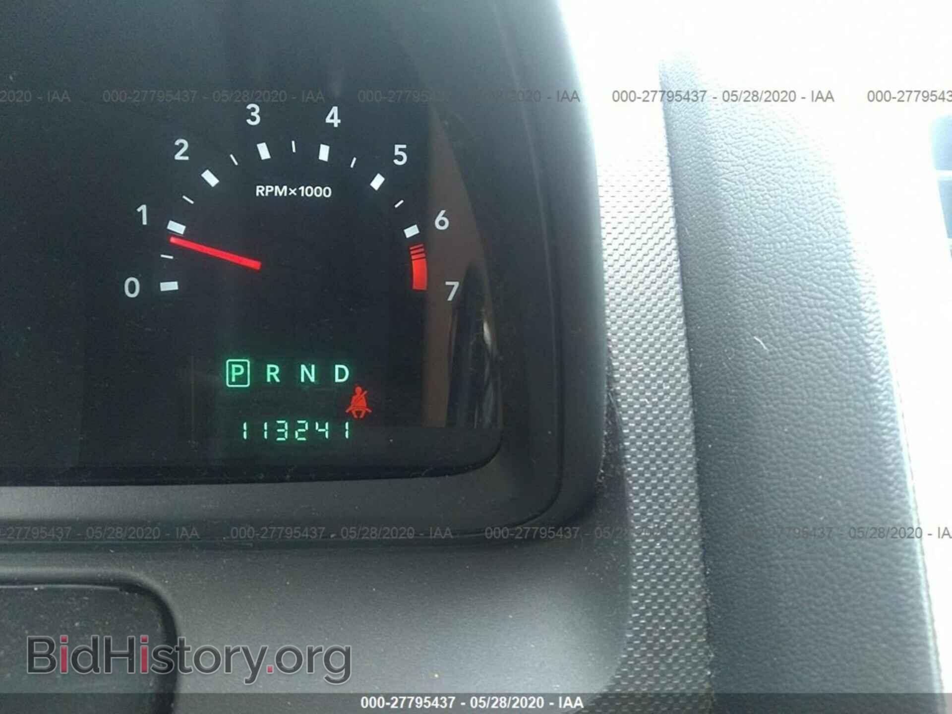 2010 DODGE JOURNEY - VIN: 3D4PG5FV6AT146596 - Photo 7