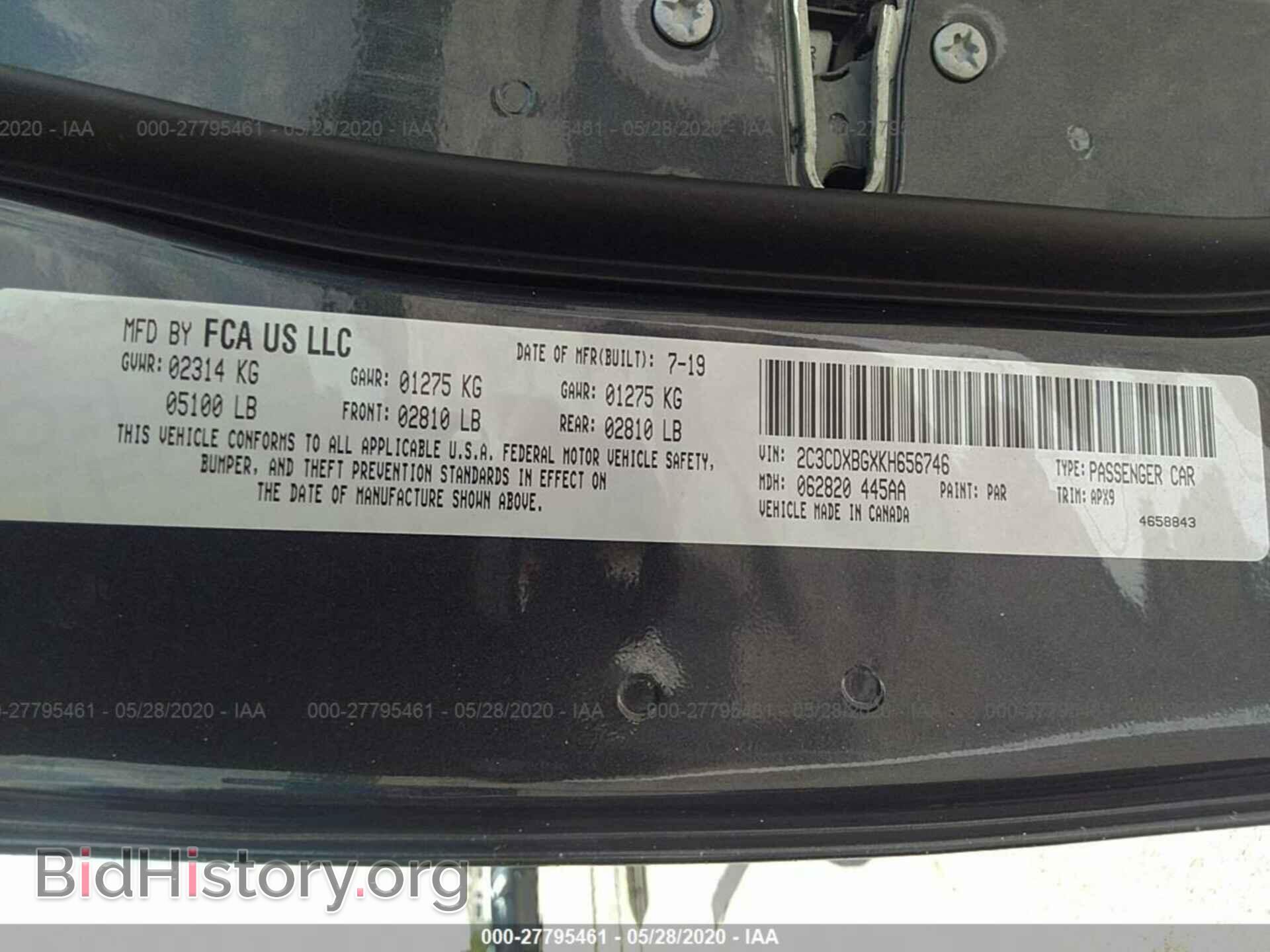 2019 DODGE CHARGER - VIN: 2C3CDXBGXKH656746 - Photo 9