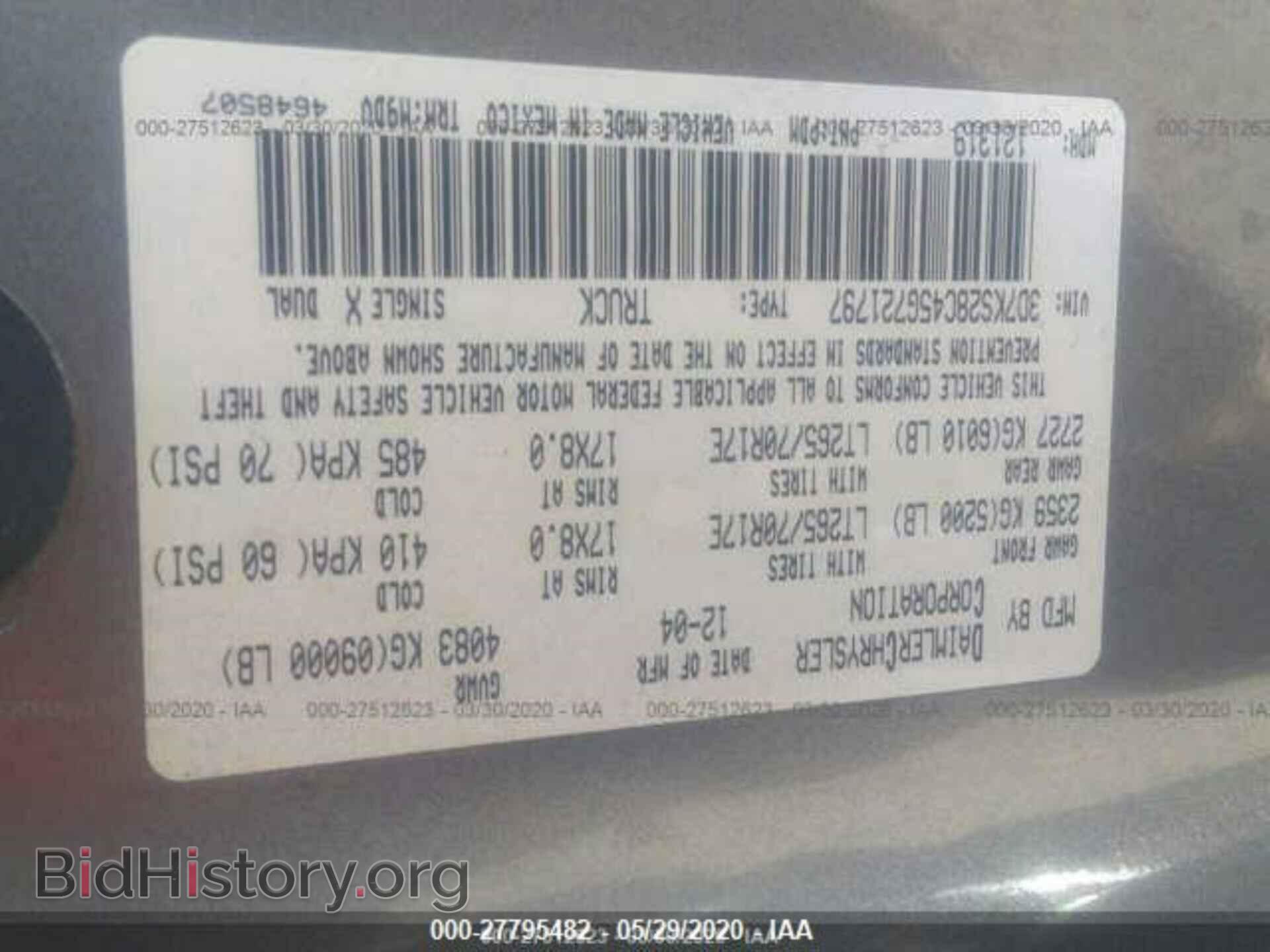 2005 DODGE RAM 2500 - VIN: 3D7KS28C45G721797 - Фото 9