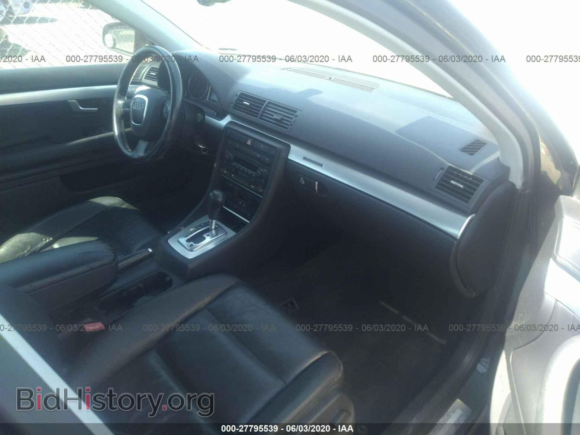 2006 AUDI A4 - VIN: WAUDF78E96A159754 - Фото 5
