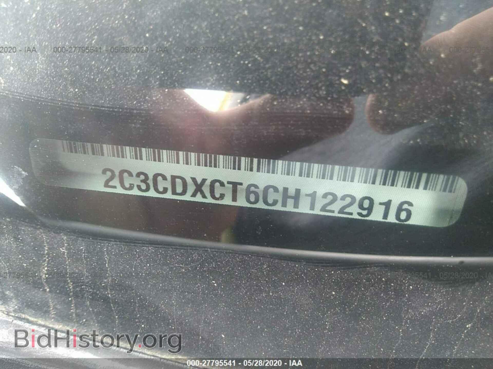 2012 DODGE CHARGER - VIN: 2C3CDXCT6CH122916 - Photo 9