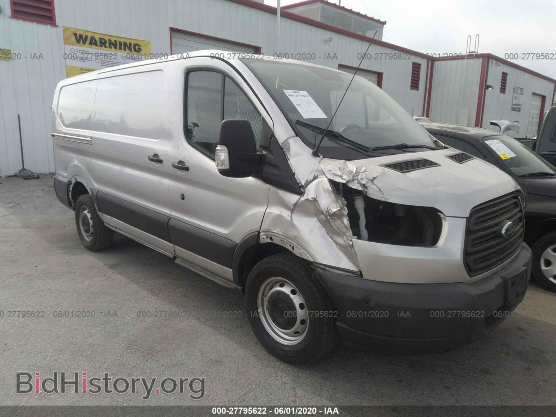 Photo 1FTNE1YM6FKB02081 - FORD TRANSIT 2015