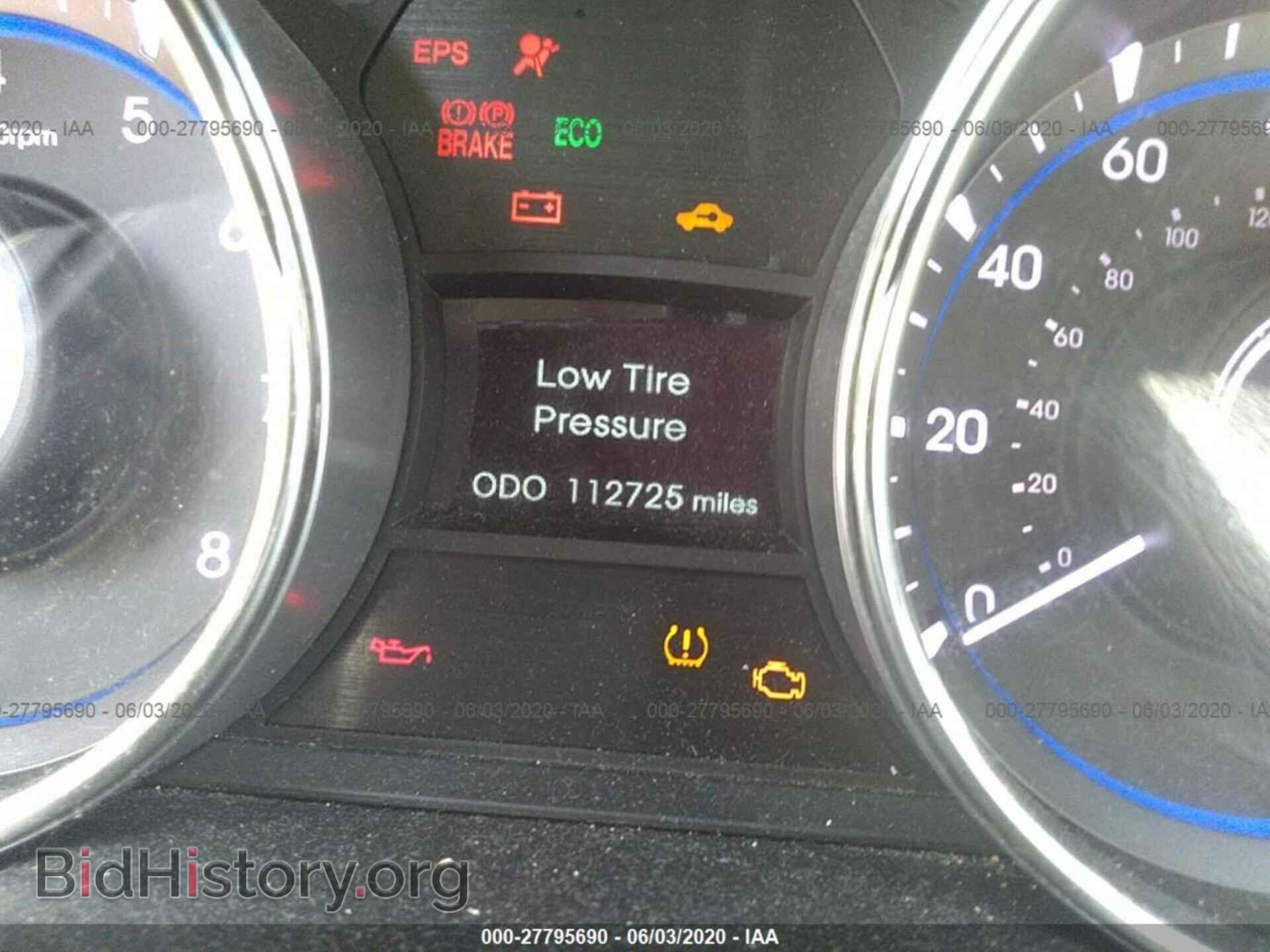 2012 HYUNDAI SONATA - VIN: 5NPEC4AB2CH348944 - Фото 7