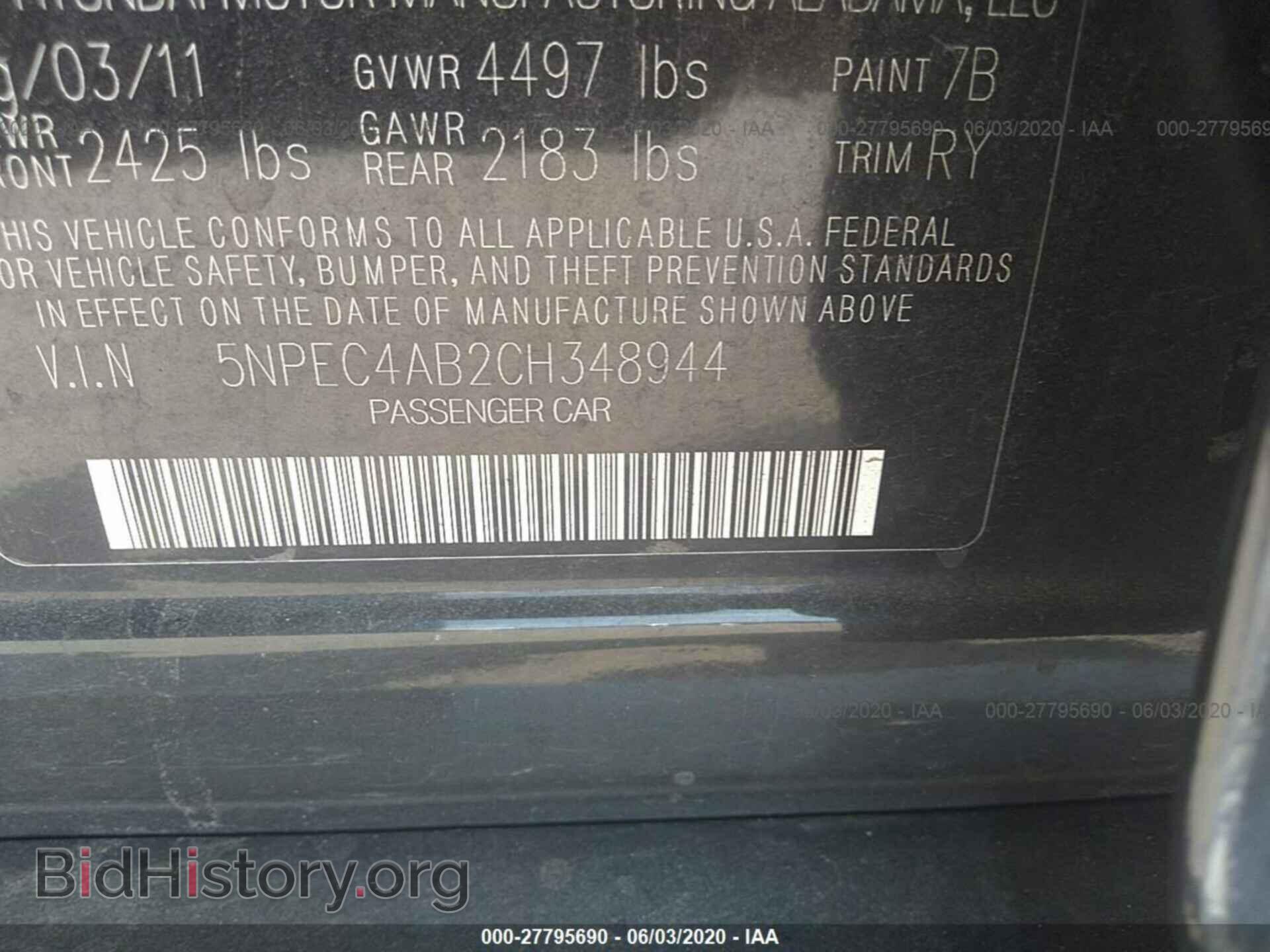 2012 HYUNDAI SONATA - VIN: 5NPEC4AB2CH348944 - Фото 9