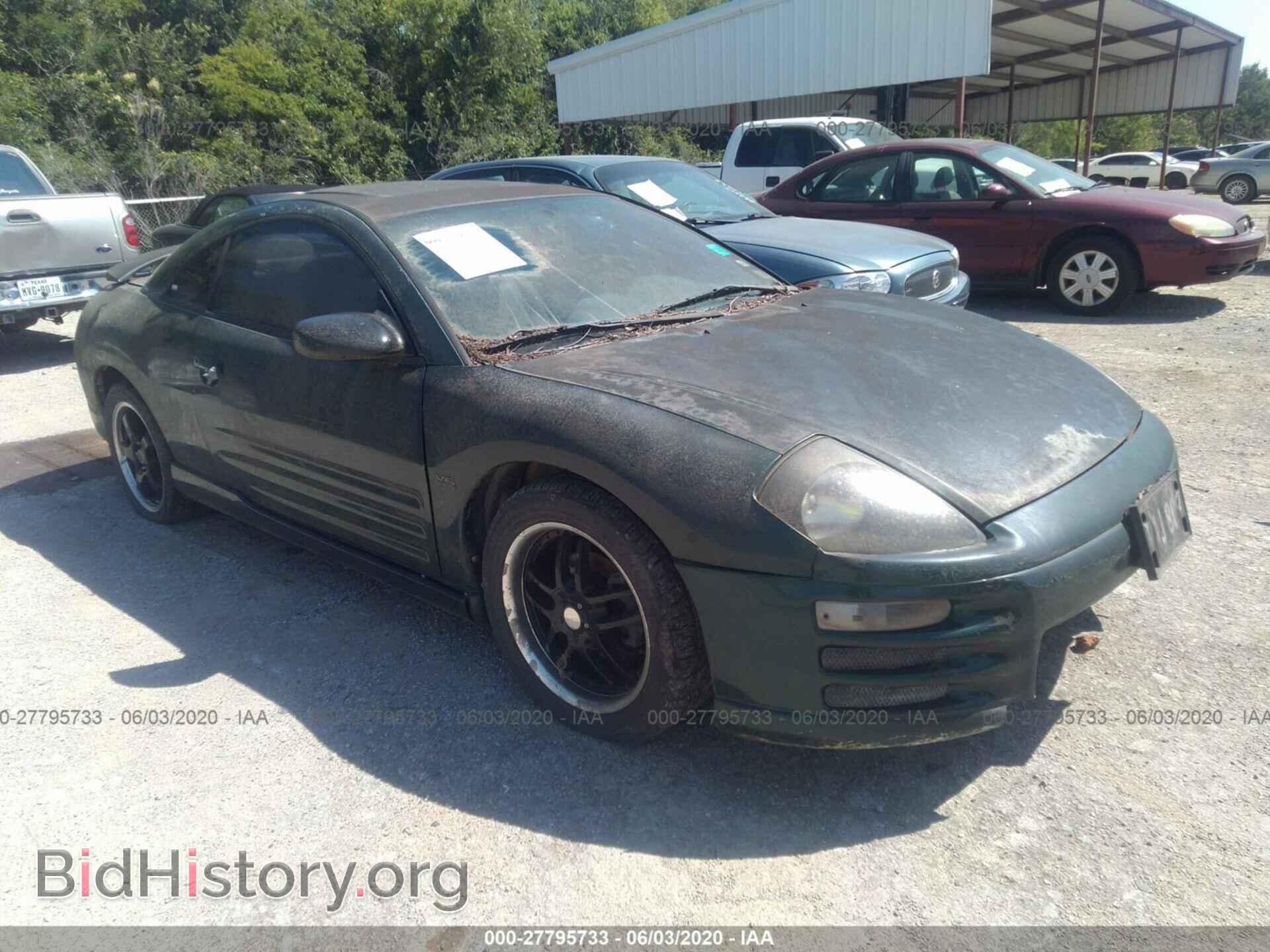 Фотография 4A3AC54LXYE146964 - MITSUBISHI ECLIPSE 2000