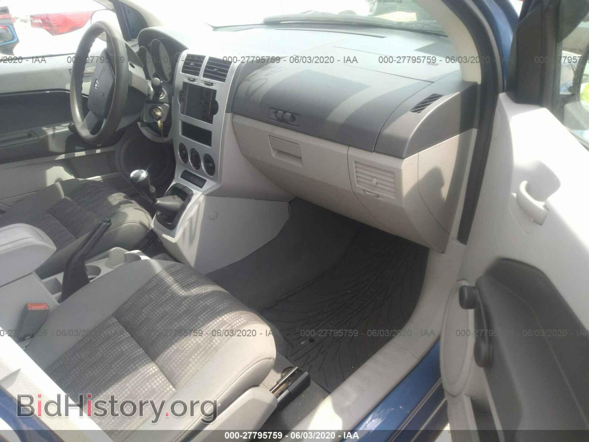 2007 DODGE CALIBER - VIN: 1B3HB28C97D321871 - Фото 5