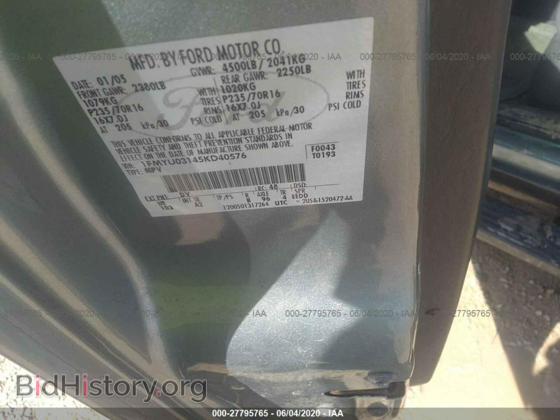 2005 FORD ESCAPE - VIN: 1FMYU03145KD40576 - Фото 9