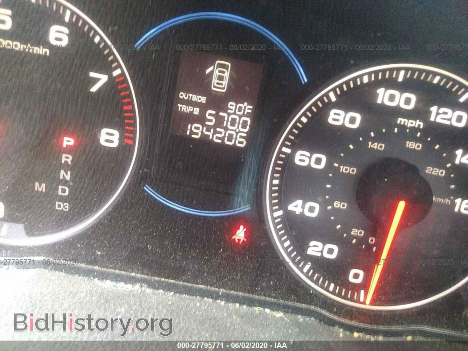 2004 ACURA TSX - VIN: JH4CL96884C036110 - Фото 7