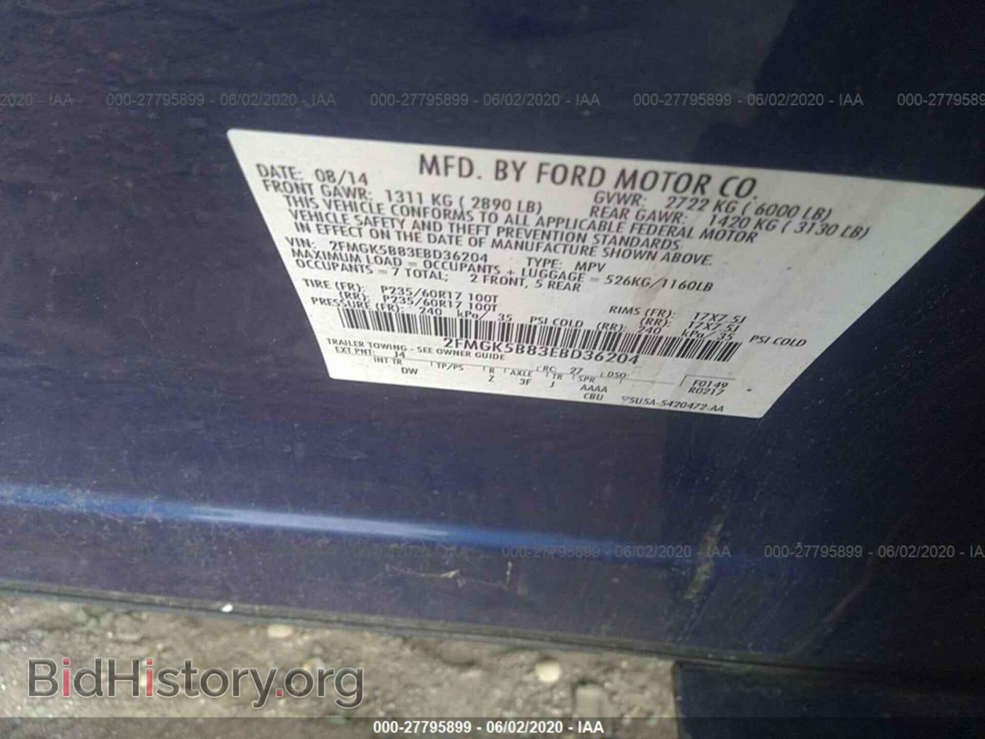 2014 FORD FLEX - VIN: 2FMGK5B83EBD36204 - Photo 9