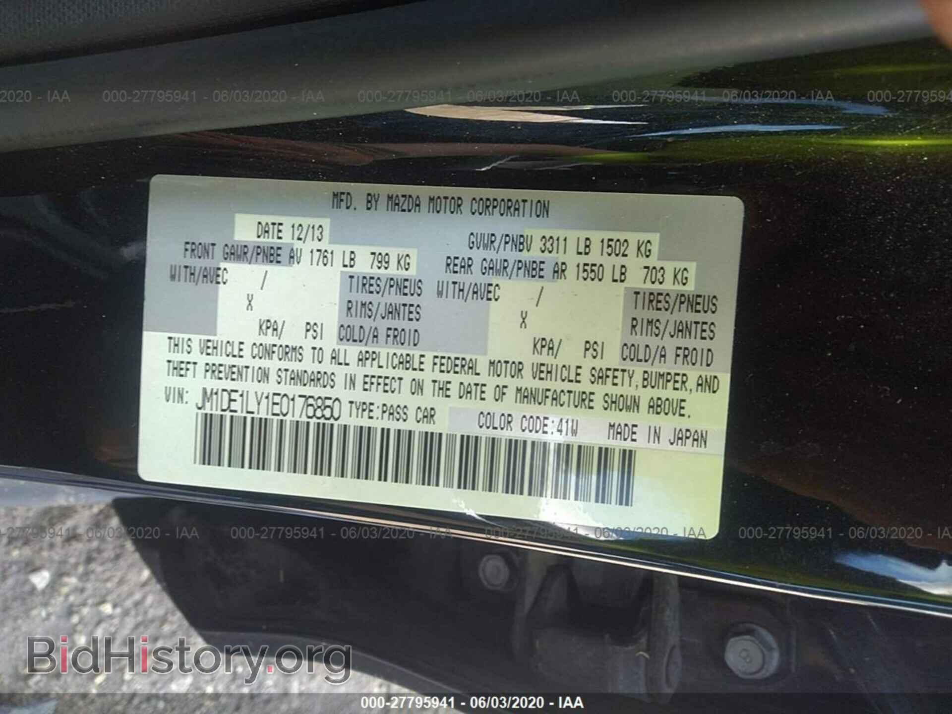 2014 MAZDA MAZDA2 - VIN: JM1DE1LY1E0176850 - Фото 9