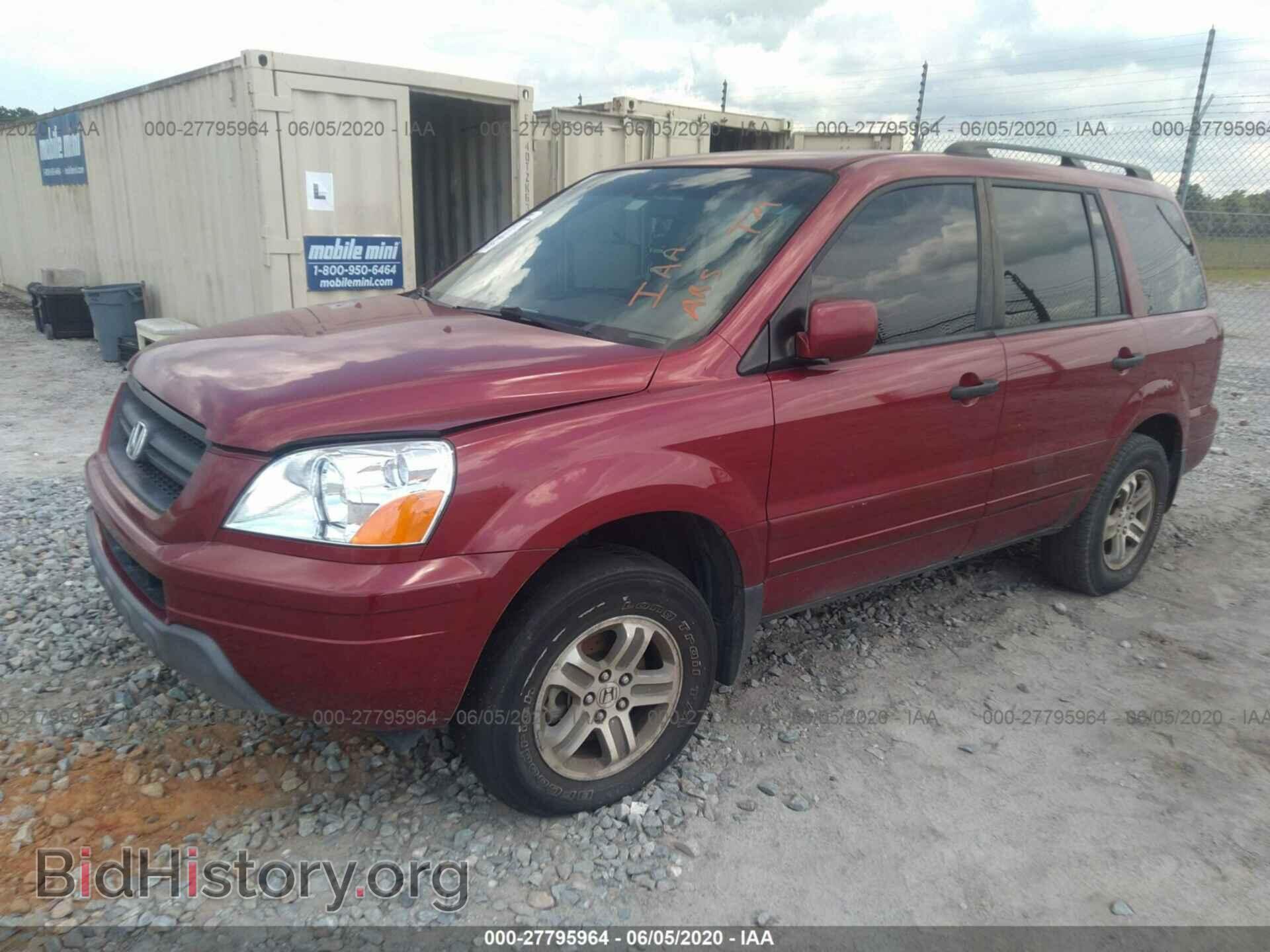 2005 HONDA PILOT - VIN: 5FNYF18445B063917 - Фото 2