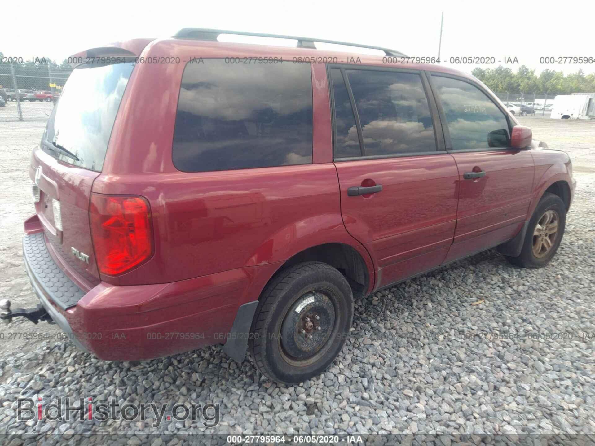 2005 HONDA PILOT - VIN: 5FNYF18445B063917 - Фото 4