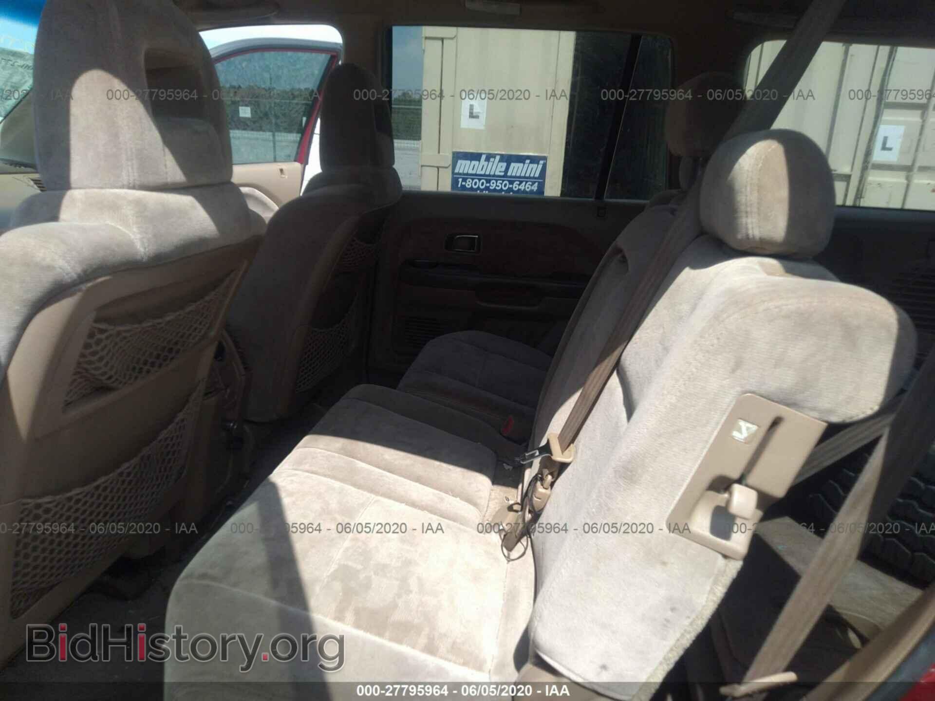 2005 HONDA PILOT - VIN: 5FNYF18445B063917 - Фото 8