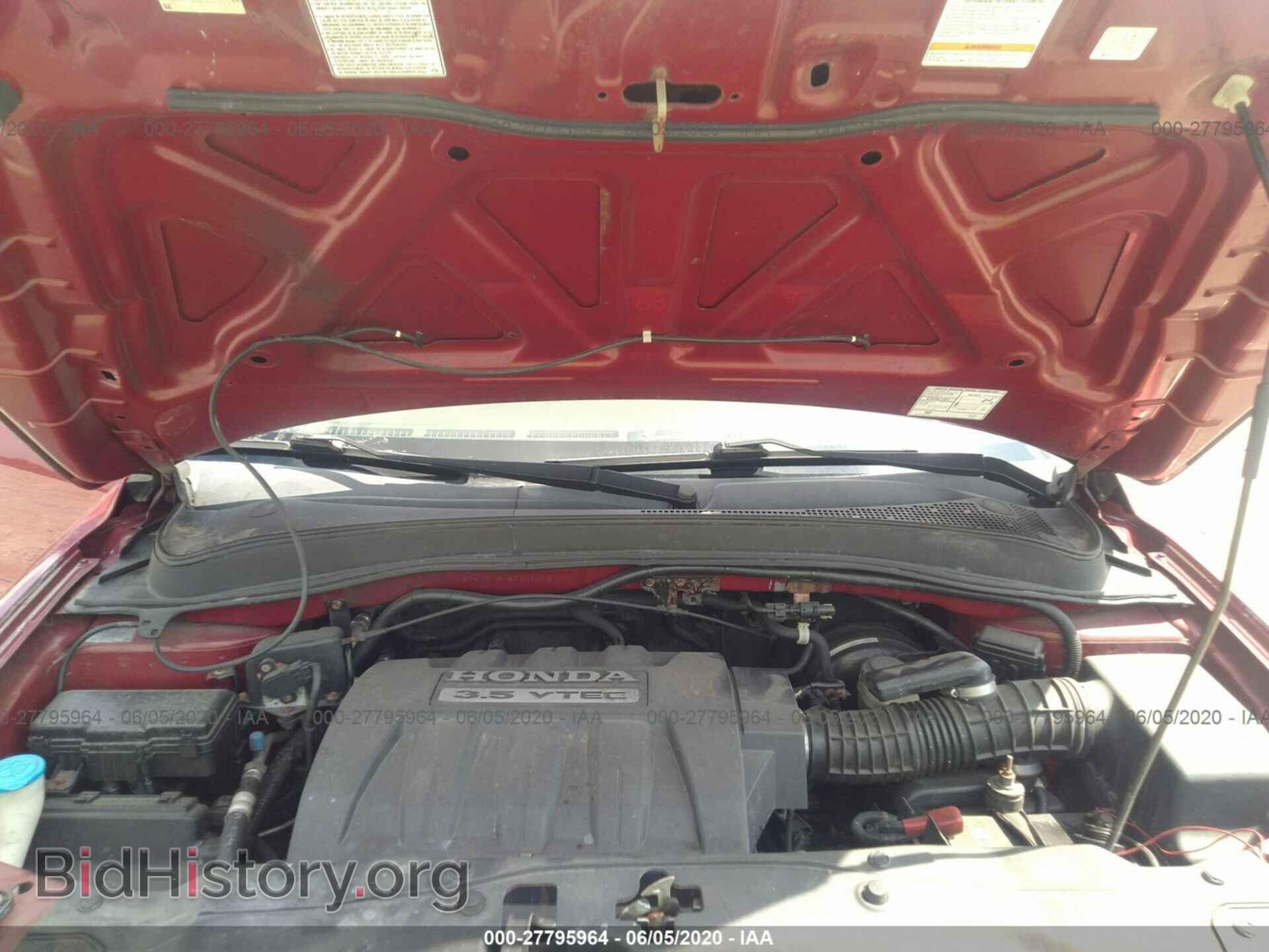 2005 HONDA PILOT - VIN: 5FNYF18445B063917 - Фото 10
