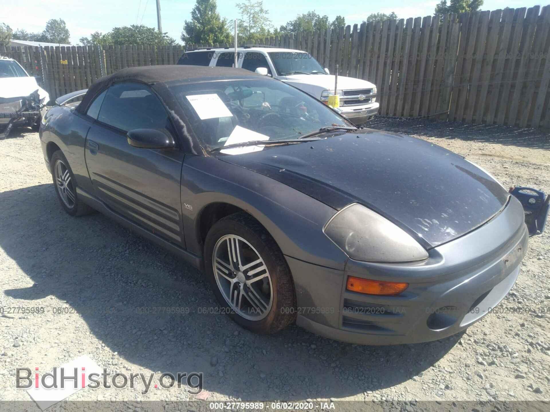 Фотография 4A3AE75H73E014687 - MITSUBISHI ECLIPSE 2003