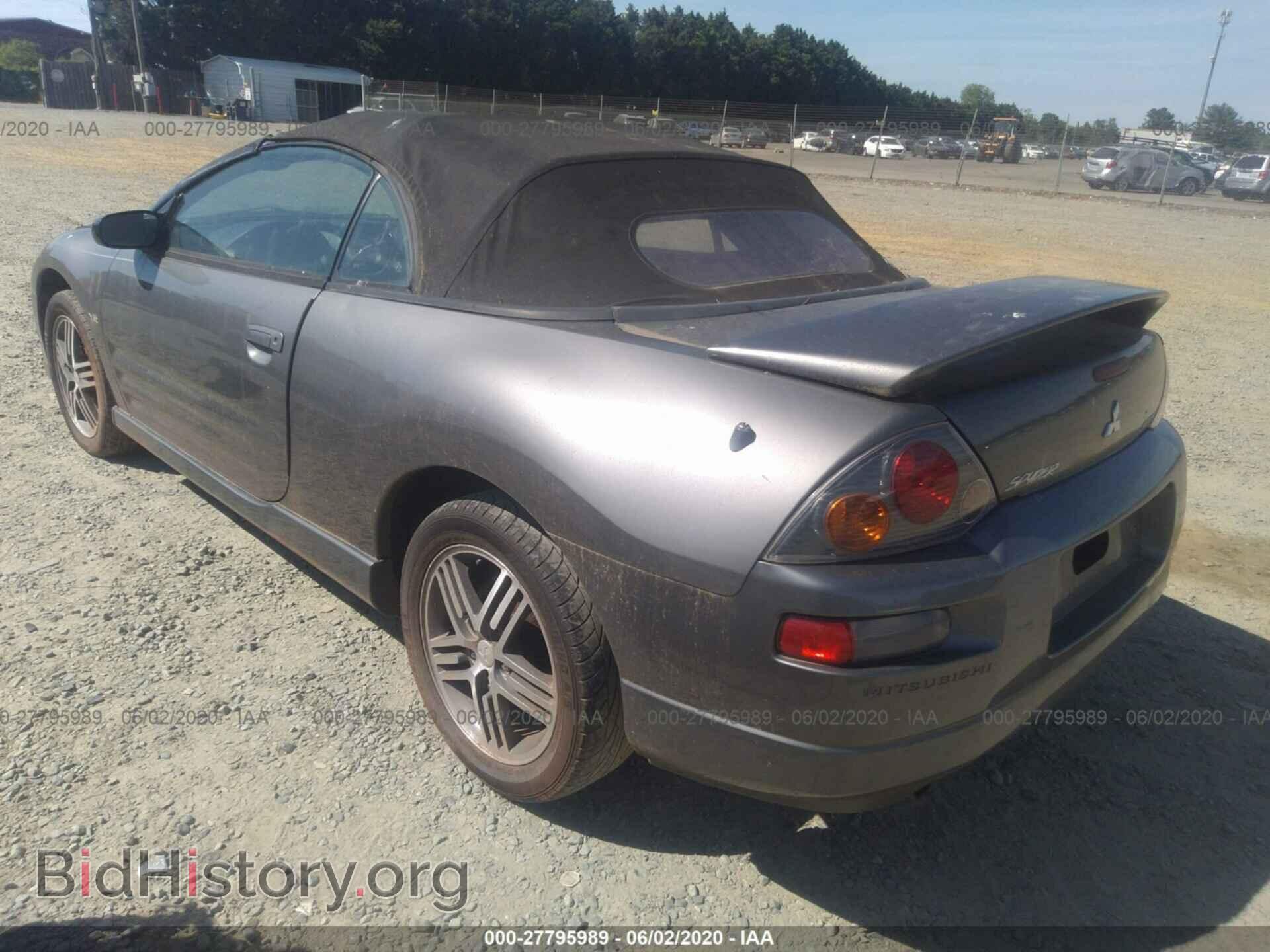 2003 MITSUBISHI ECLIPSE - VIN: 4A3AE75H73E014687 - Фото 3