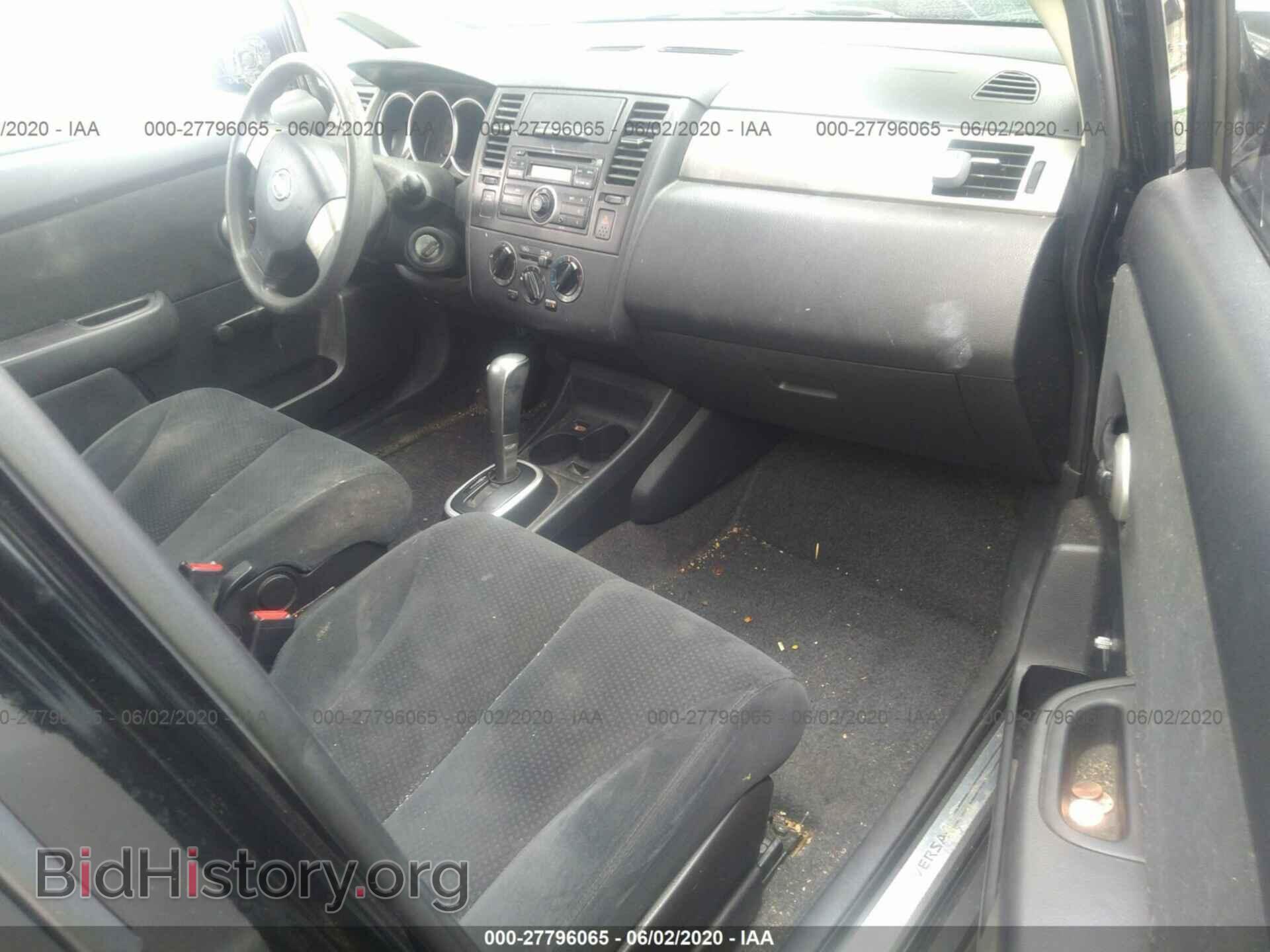 2011 NISSAN VERSA - VIN: 3N1BC1CPXBL391231 - Photo 5
