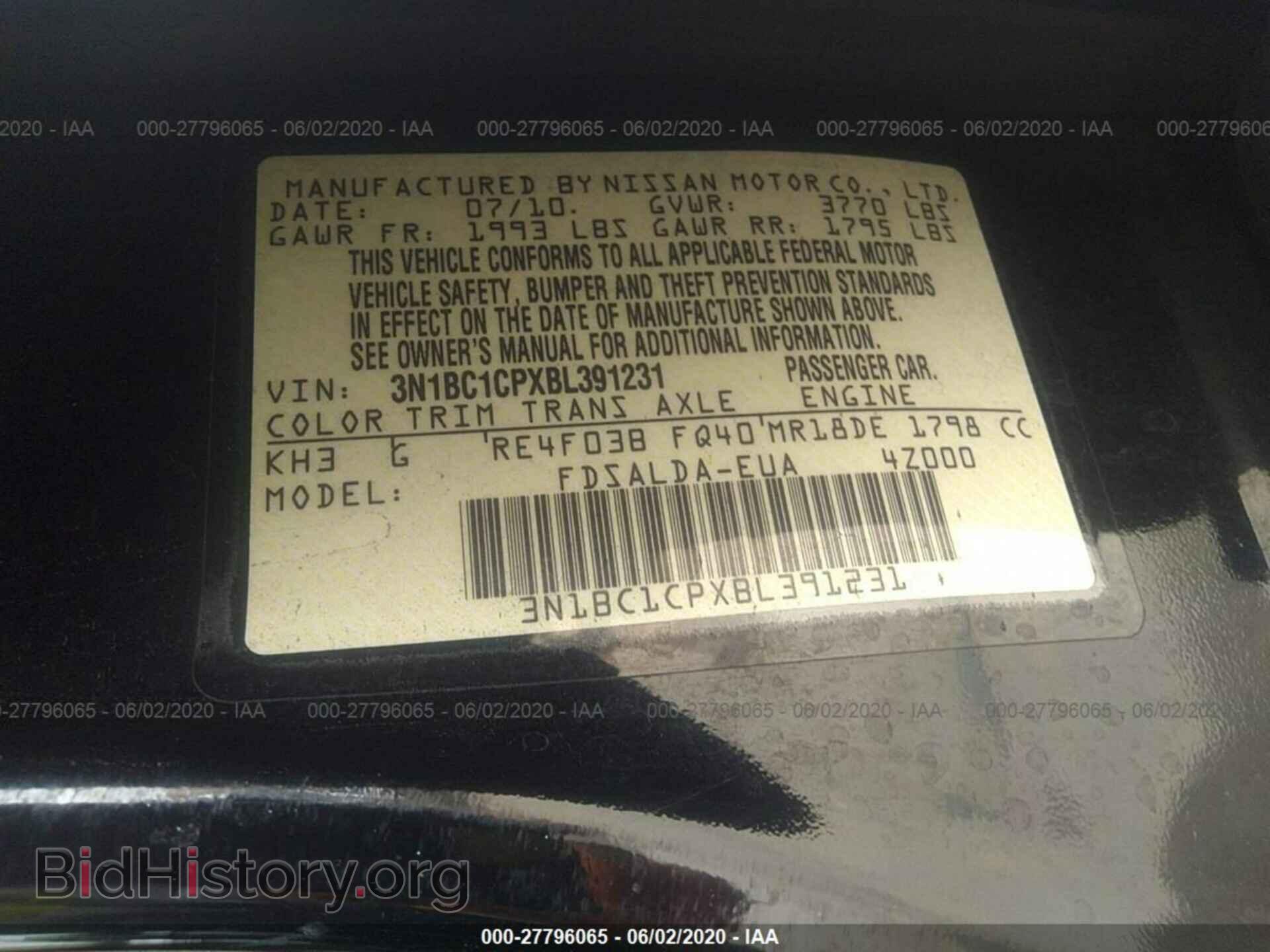 2011 NISSAN VERSA - VIN: 3N1BC1CPXBL391231 - Photo 9
