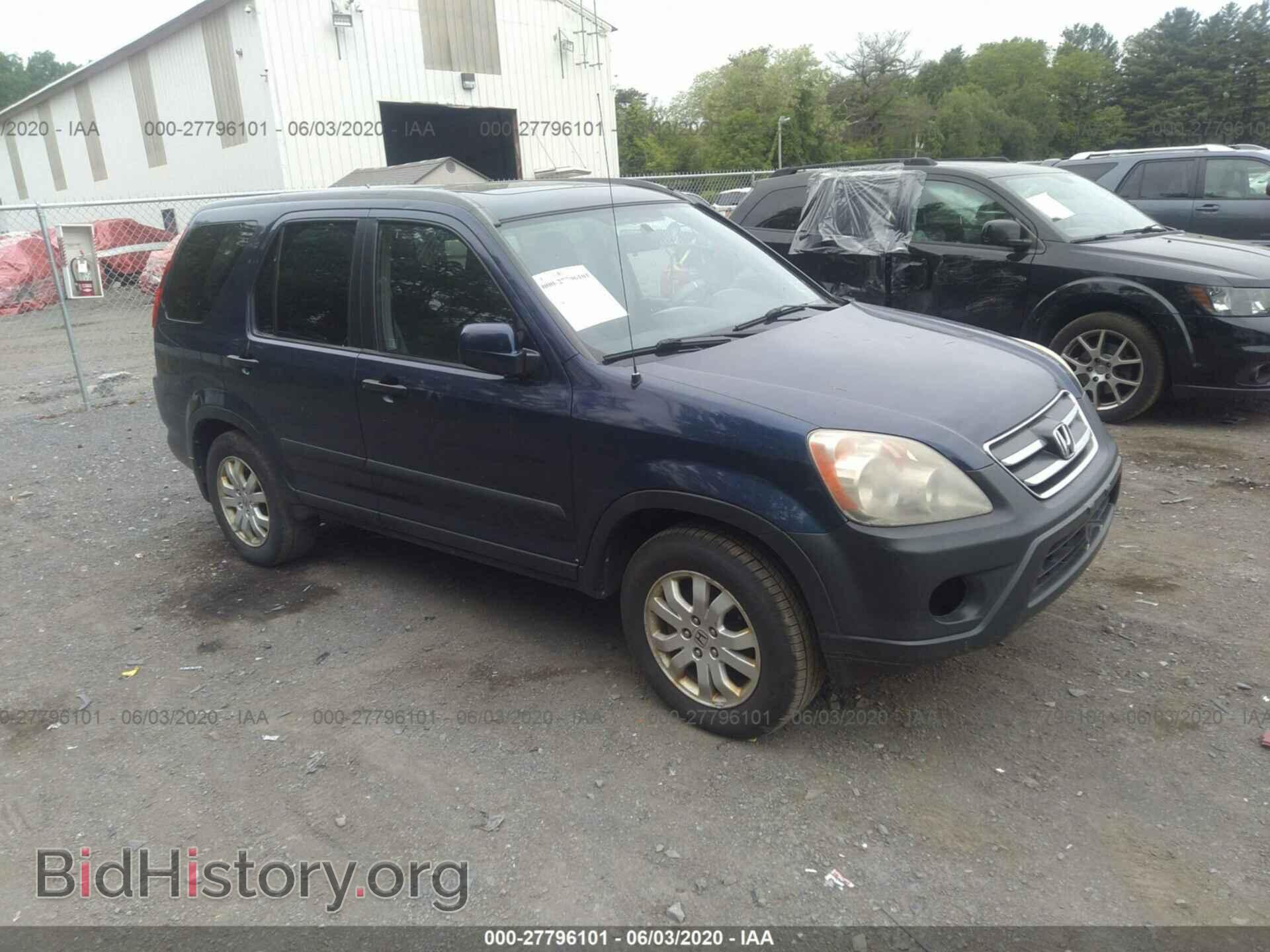 Фотография SHSRD78885U301048 - HONDA CR-V 2005