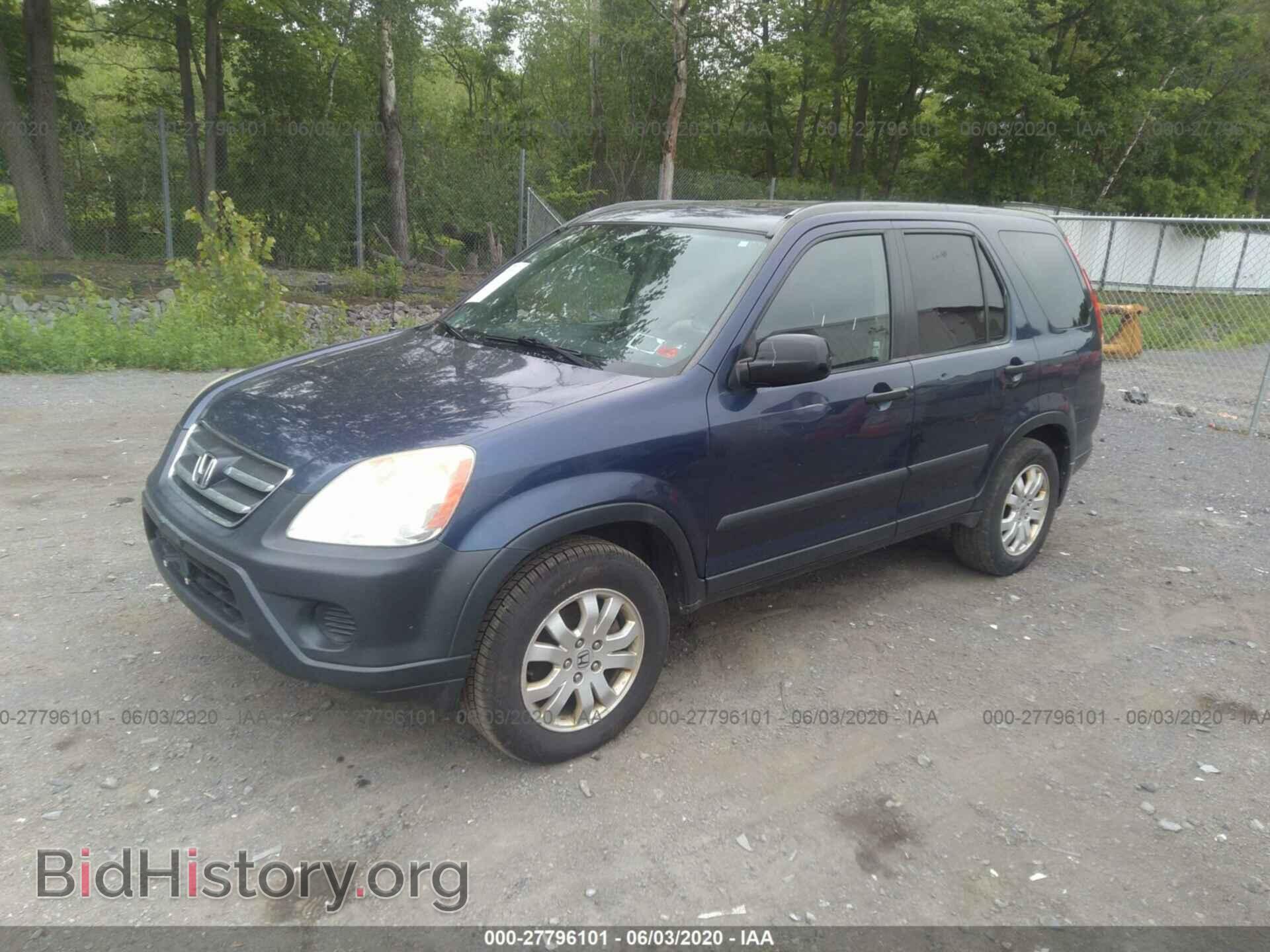 2005 HONDA CR-V - VIN: SHSRD78885U301048 - Фото 2
