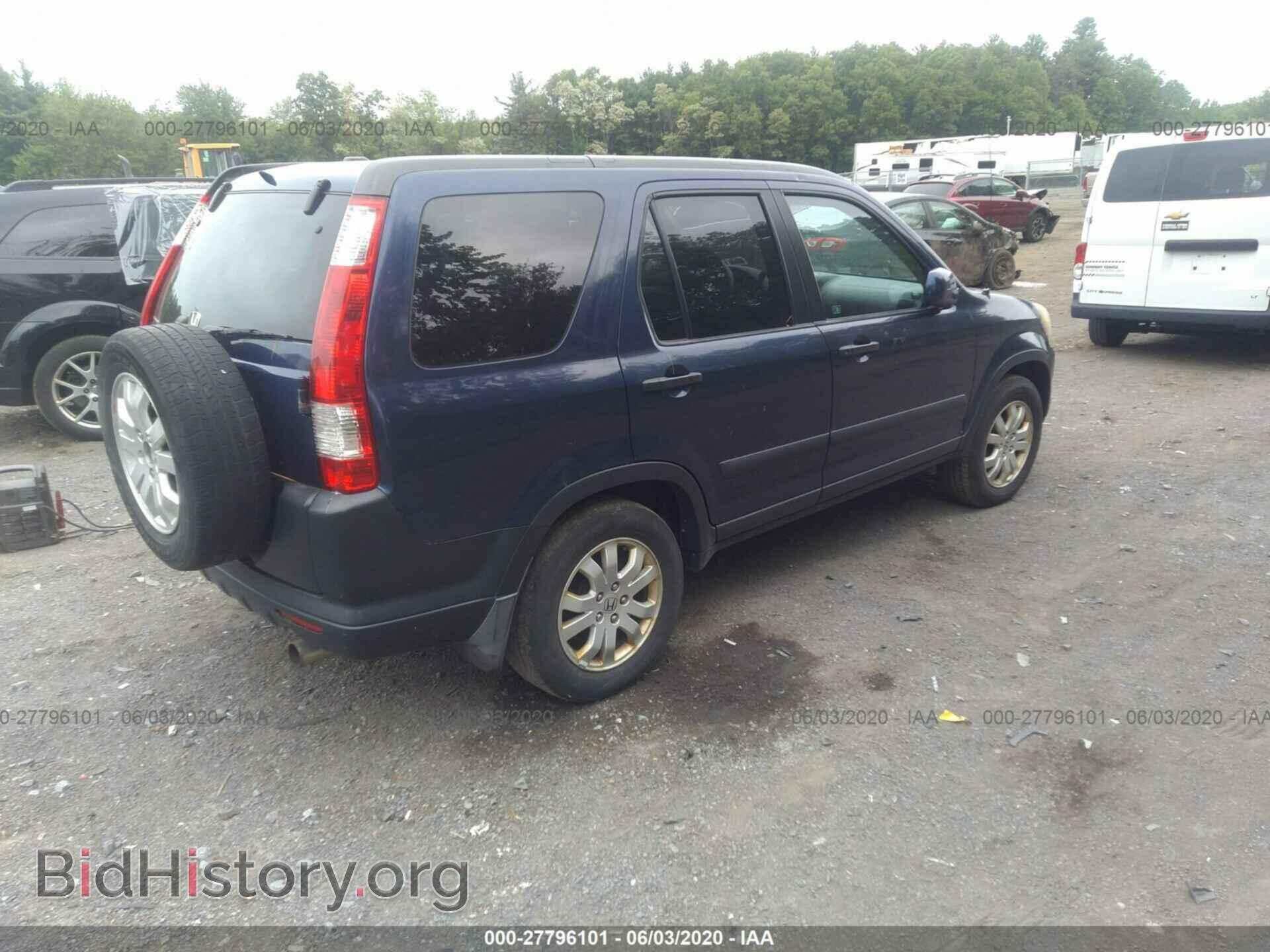 2005 HONDA CR-V - VIN: SHSRD78885U301048 - Фото 4