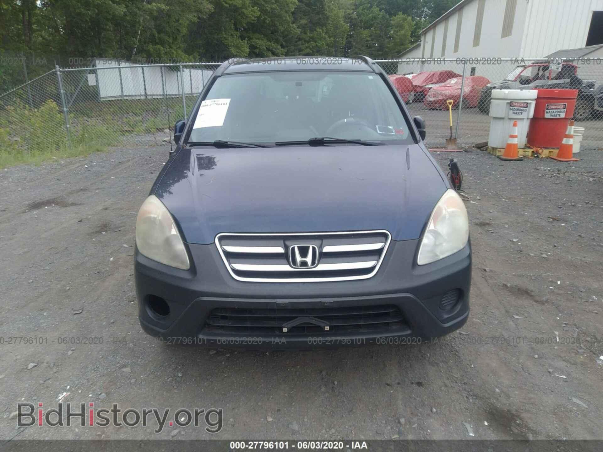2005 HONDA CR-V - VIN: SHSRD78885U301048 - Фото 6
