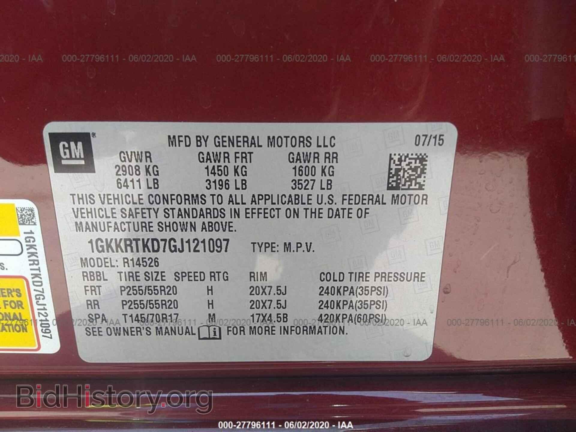 2016 GMC ACADIA - VIN: 1GKKRTKD7GJ121097 - Фото 9