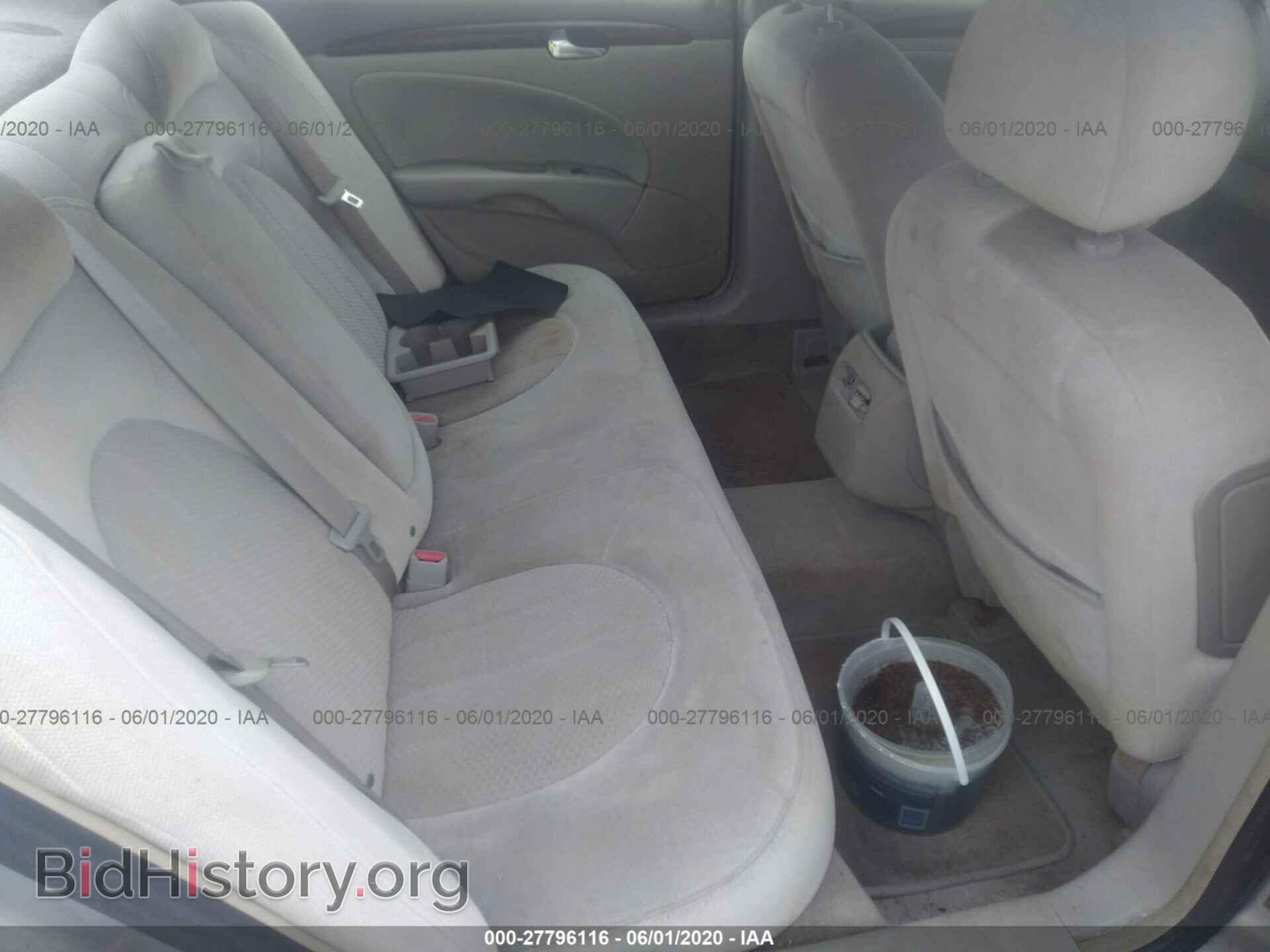 2007 BUICK LUCERNE - VIN: 1G4HP57277U155663 - Фото 8