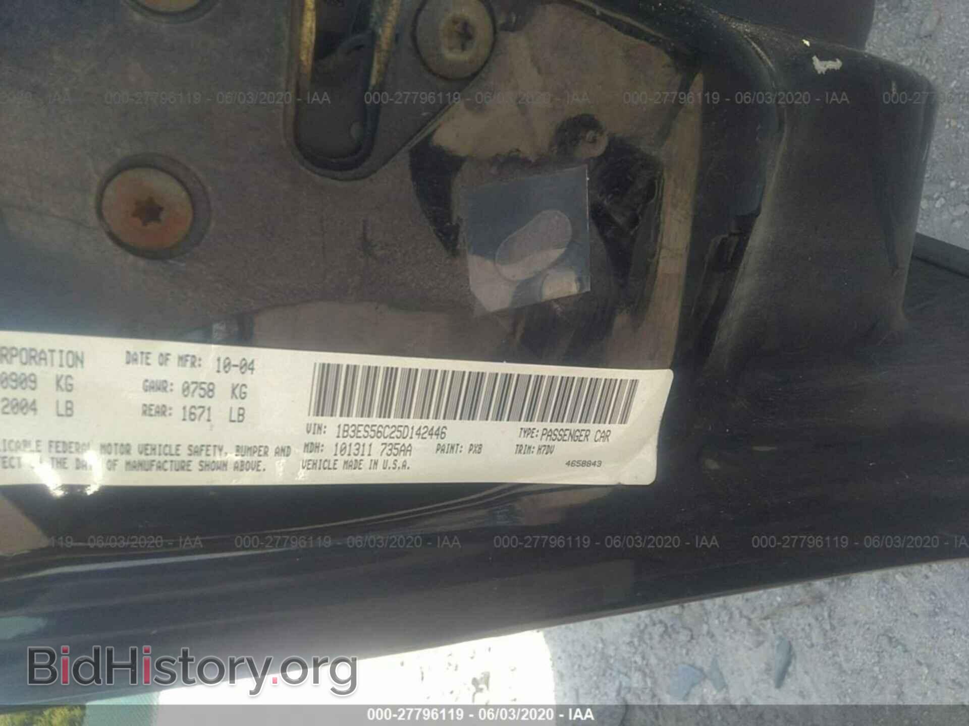2005 DODGE NEON - VIN: 1B3ES56C25D142446 - Фото 9