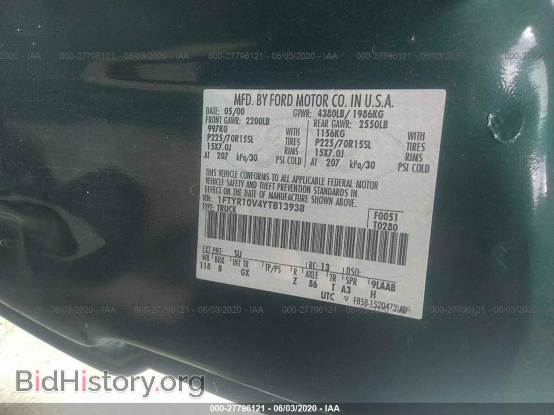 2000 FORD RANGER - VIN: 1FTYR10V4YTB13938 - Photo 9