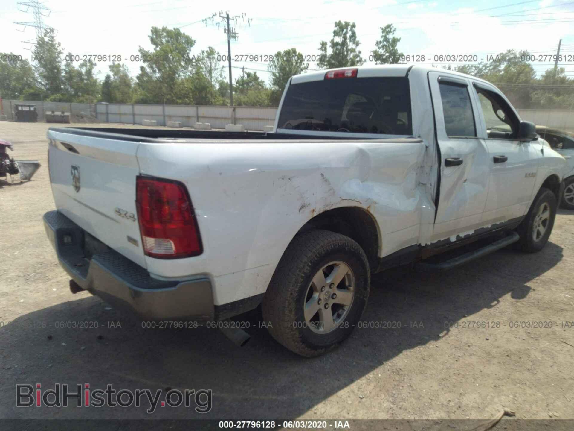 2010 DODGE RAM 1500 - VIN: 1D7RV1GP4AS231397 - Фото 4