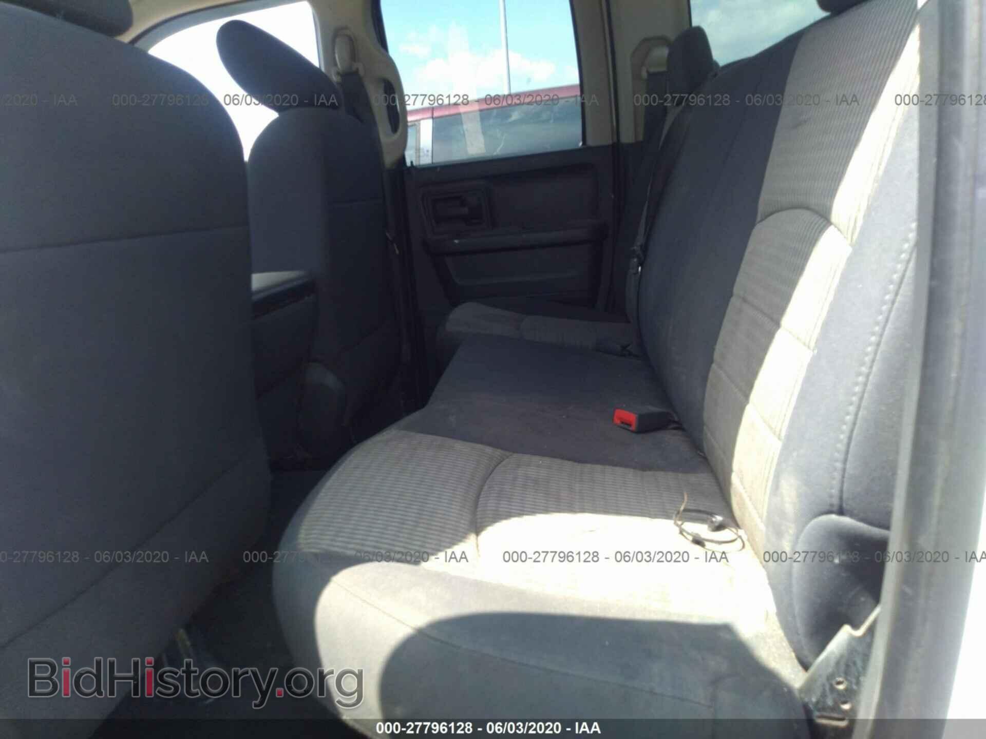 2010 DODGE RAM 1500 - VIN: 1D7RV1GP4AS231397 - Фото 8
