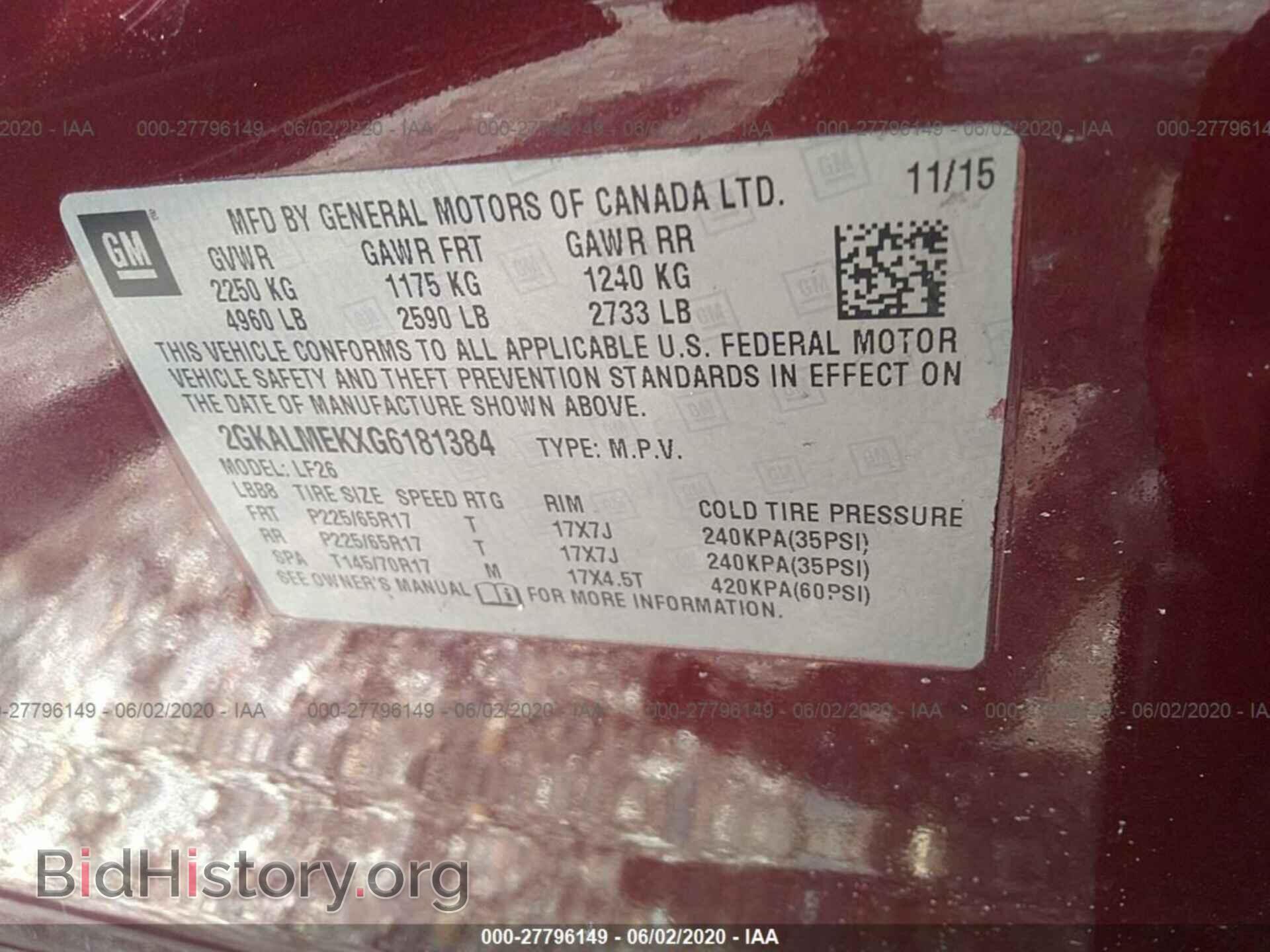 2016 GMC TERRAIN - VIN: 2GKALMEKXG6181384 - Фото 9